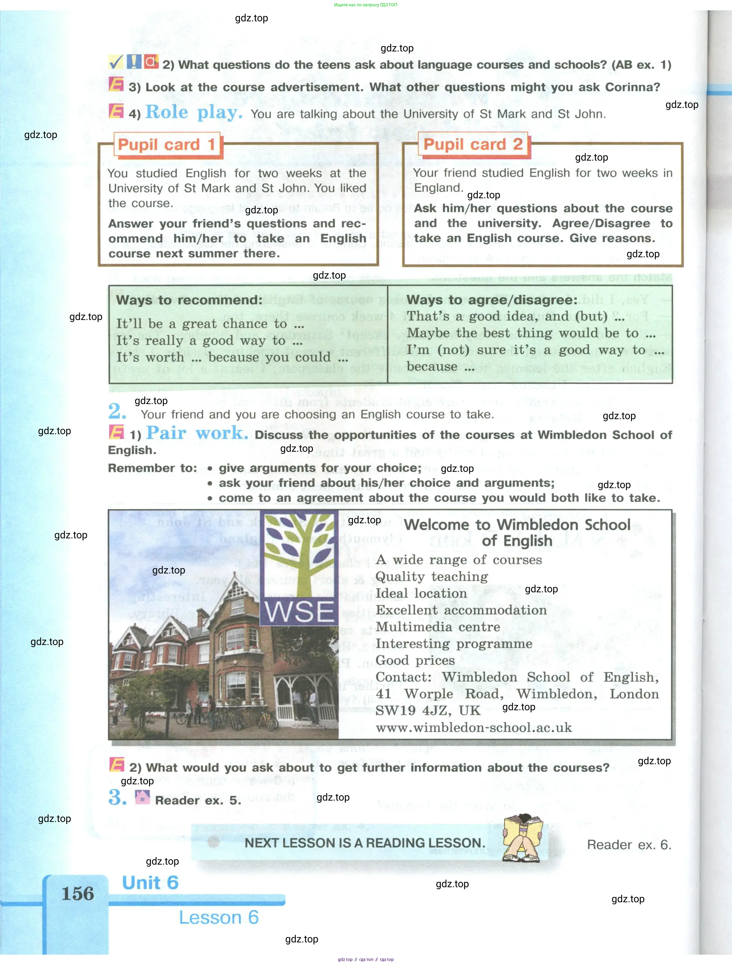 Английский язык (english), 9 класс Учебник (Student's book), авторы: Кузовлев Владимир Петрович (Kuzovlev Vladimir), Лапа Наталья Михайловна, Перегудова Эльвира Шакировна, Дуванова Ольга Викторовна, Стрельникова Ольга Викторовна (Strelnikova Olga), Кузнецова Елена Вячеславовна, Костина Ирина Павловна, Кобец Юлия Николаевна, издательство Просвещение, Москва, 2019, салатового цвета, страница 156