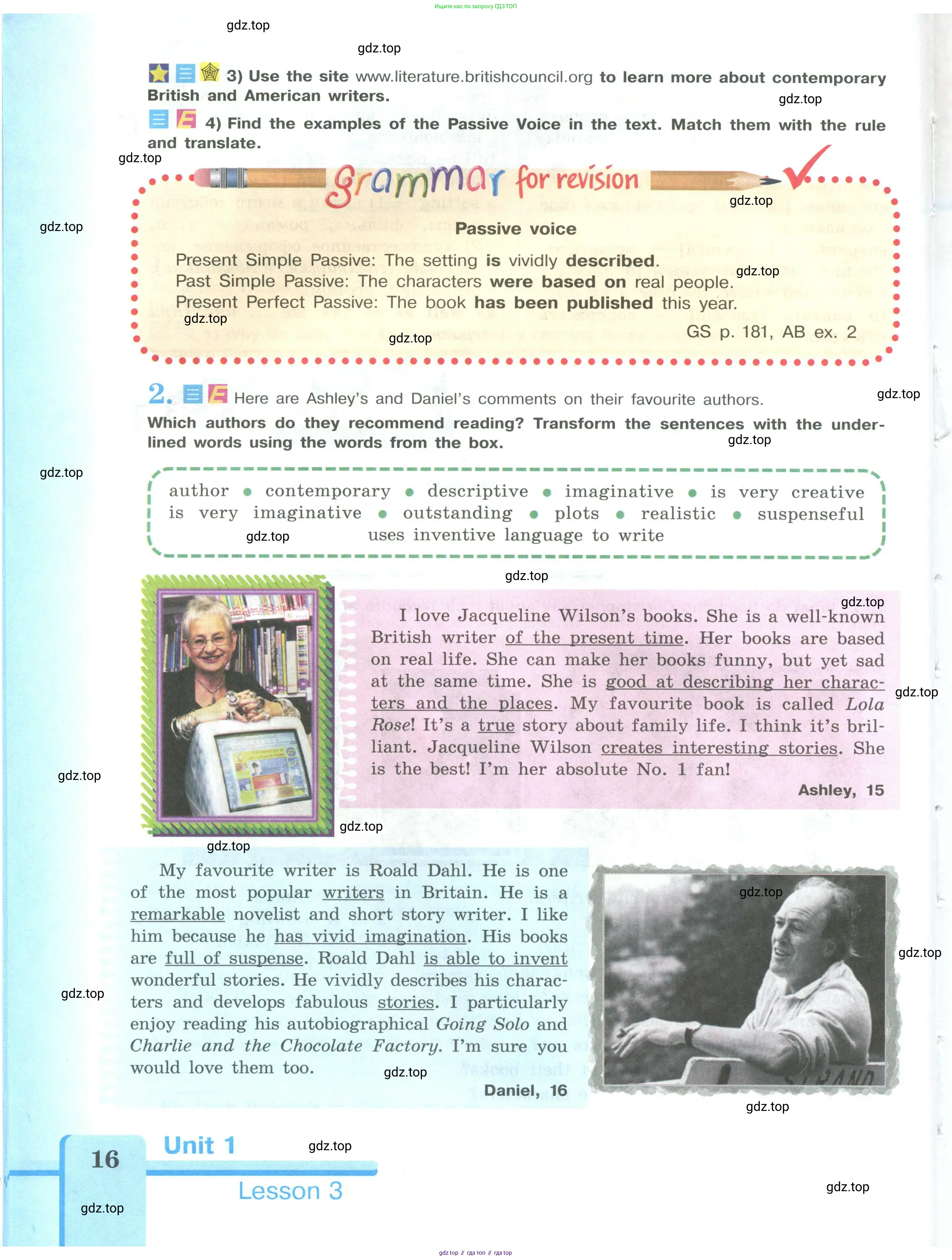 Английский язык (english), 9 класс Учебник (Student's book), авторы: Кузовлев Владимир Петрович (Kuzovlev Vladimir), Лапа Наталья Михайловна, Перегудова Эльвира Шакировна, Дуванова Ольга Викторовна, Стрельникова Ольга Викторовна (Strelnikova Olga), Кузнецова Елена Вячеславовна, Костина Ирина Павловна, Кобец Юлия Николаевна, издательство Просвещение, Москва, 2019, салатового цвета, страница 16