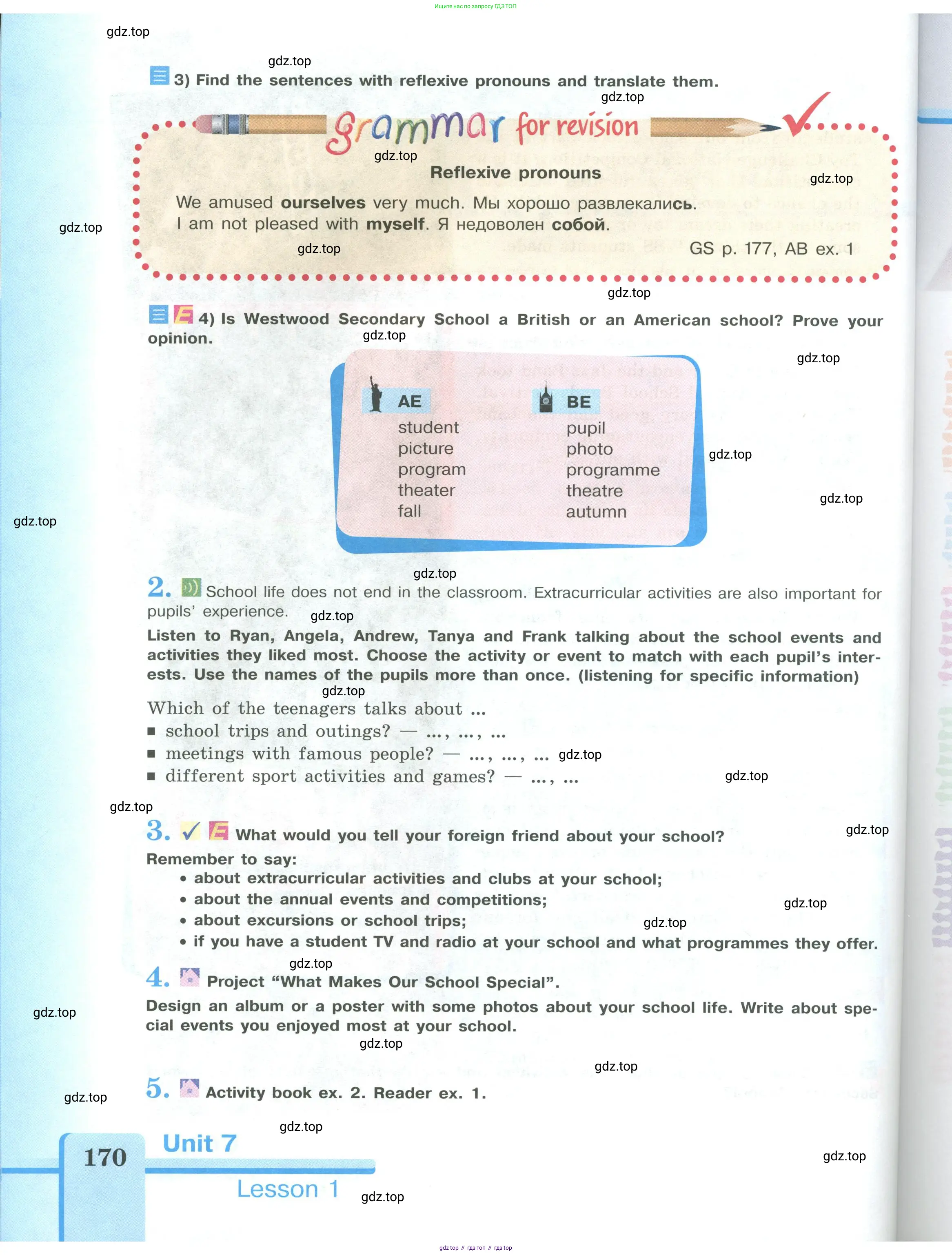 Английский язык (english), 9 класс Учебник (Student's book), авторы: Кузовлев Владимир Петрович (Kuzovlev Vladimir), Лапа Наталья Михайловна, Перегудова Эльвира Шакировна, Дуванова Ольга Викторовна, Стрельникова Ольга Викторовна (Strelnikova Olga), Кузнецова Елена Вячеславовна, Костина Ирина Павловна, Кобец Юлия Николаевна, издательство Просвещение, Москва, 2019, салатового цвета, страница 170