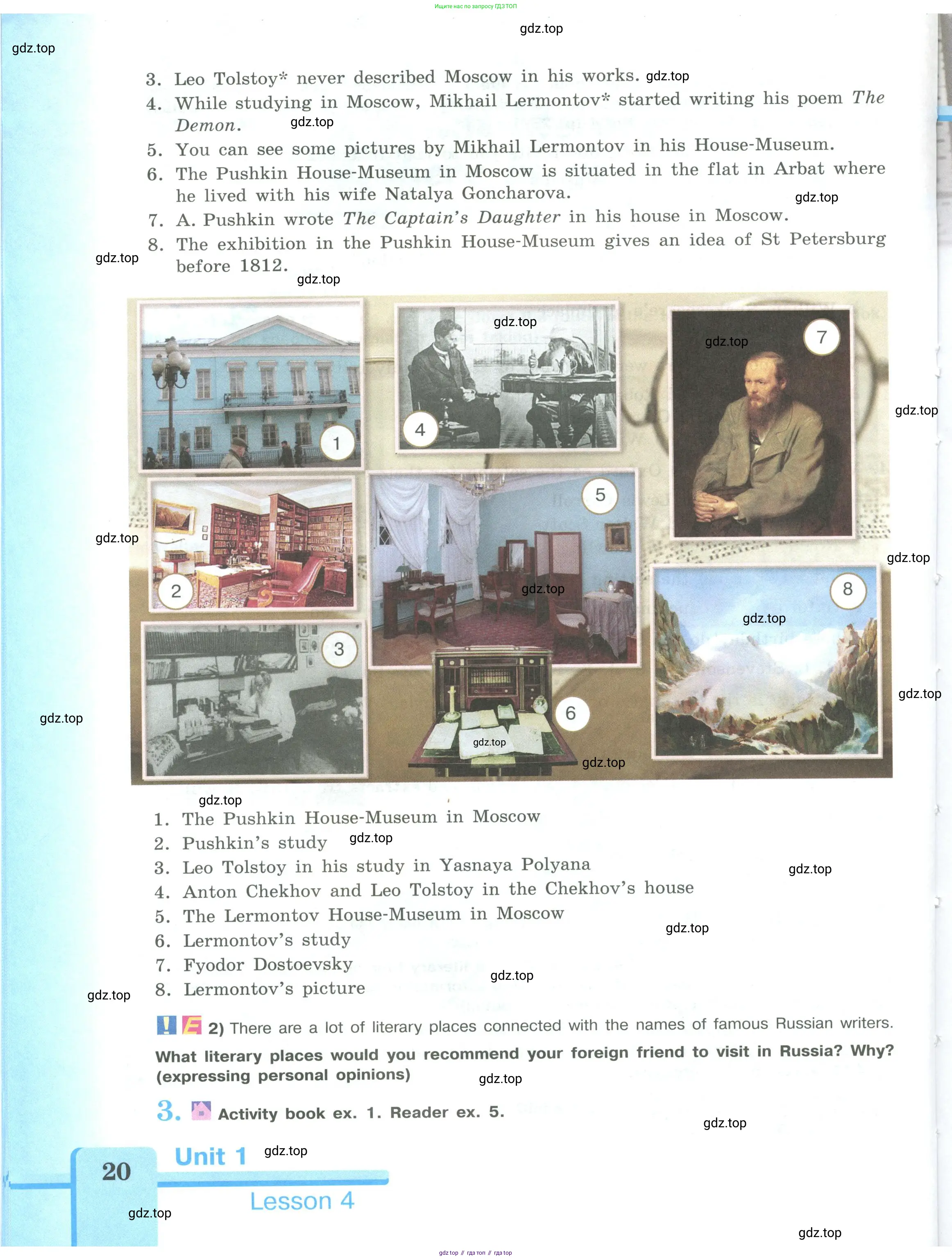 Английский язык (english), 9 класс Учебник (Student's book), авторы: Кузовлев Владимир Петрович (Kuzovlev Vladimir), Лапа Наталья Михайловна, Перегудова Эльвира Шакировна, Дуванова Ольга Викторовна, Стрельникова Ольга Викторовна (Strelnikova Olga), Кузнецова Елена Вячеславовна, Костина Ирина Павловна, Кобец Юлия Николаевна, издательство Просвещение, Москва, 2019, салатового цвета, страница 20