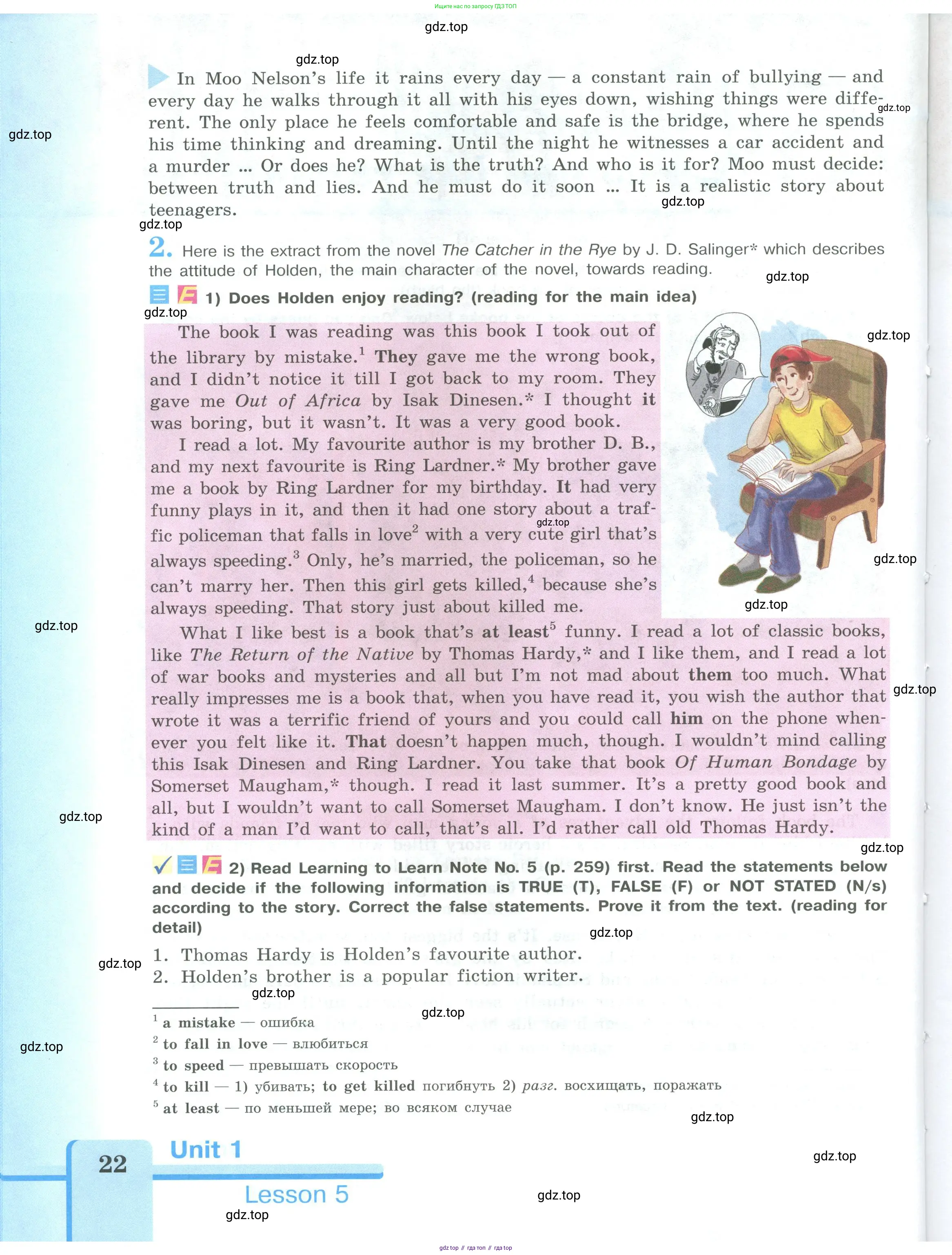 Английский язык (english), 9 класс Учебник (Student's book), авторы: Кузовлев Владимир Петрович (Kuzovlev Vladimir), Лапа Наталья Михайловна, Перегудова Эльвира Шакировна, Дуванова Ольга Викторовна, Стрельникова Ольга Викторовна (Strelnikova Olga), Кузнецова Елена Вячеславовна, Костина Ирина Павловна, Кобец Юлия Николаевна, издательство Просвещение, Москва, 2019, салатового цвета, страница 22