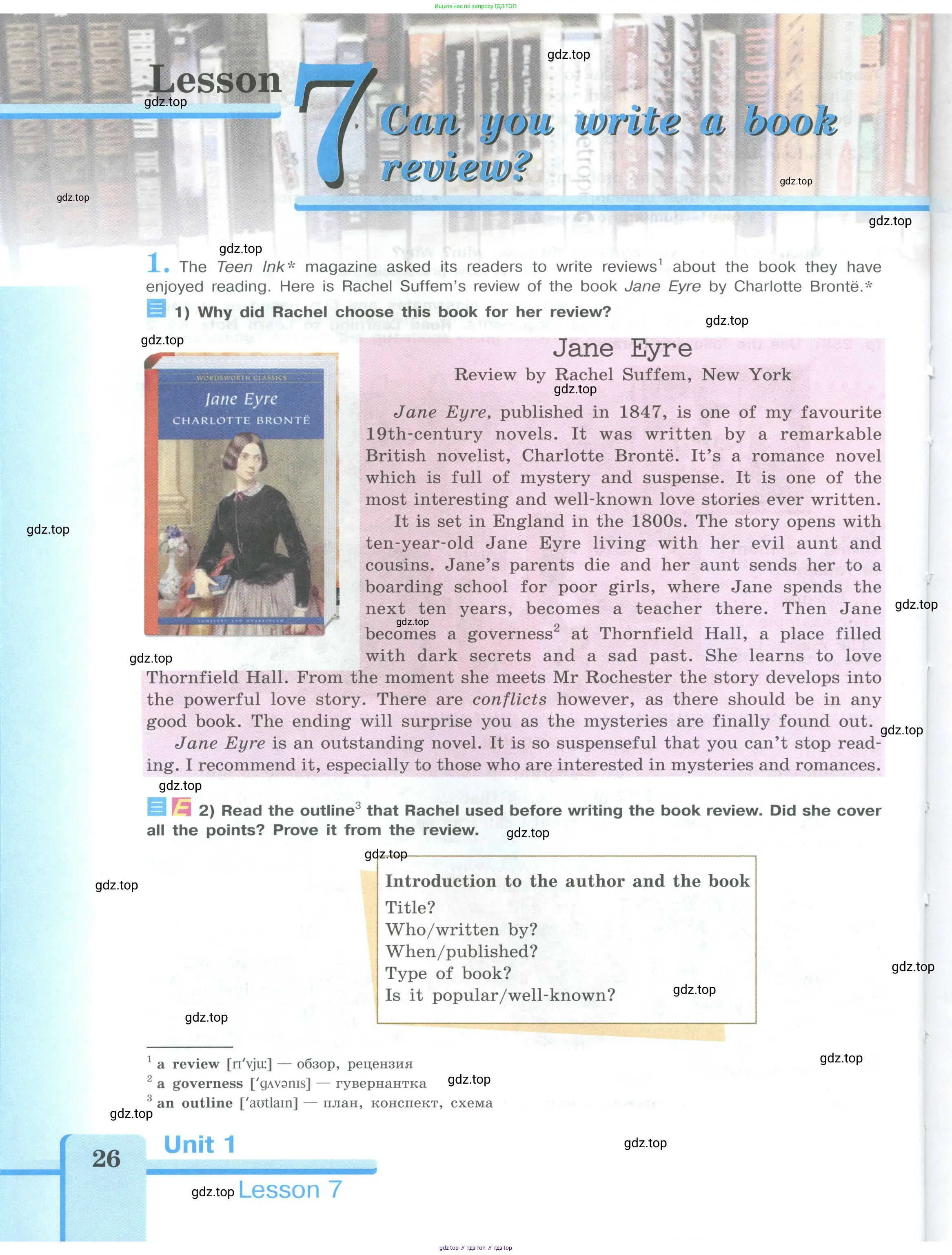 Английский язык (english), 9 класс Учебник (Student's book), авторы: Кузовлев Владимир Петрович (Kuzovlev Vladimir), Лапа Наталья Михайловна, Перегудова Эльвира Шакировна, Дуванова Ольга Викторовна, Стрельникова Ольга Викторовна (Strelnikova Olga), Кузнецова Елена Вячеславовна, Костина Ирина Павловна, Кобец Юлия Николаевна, издательство Просвещение, Москва, 2019, салатового цвета, страница 26
