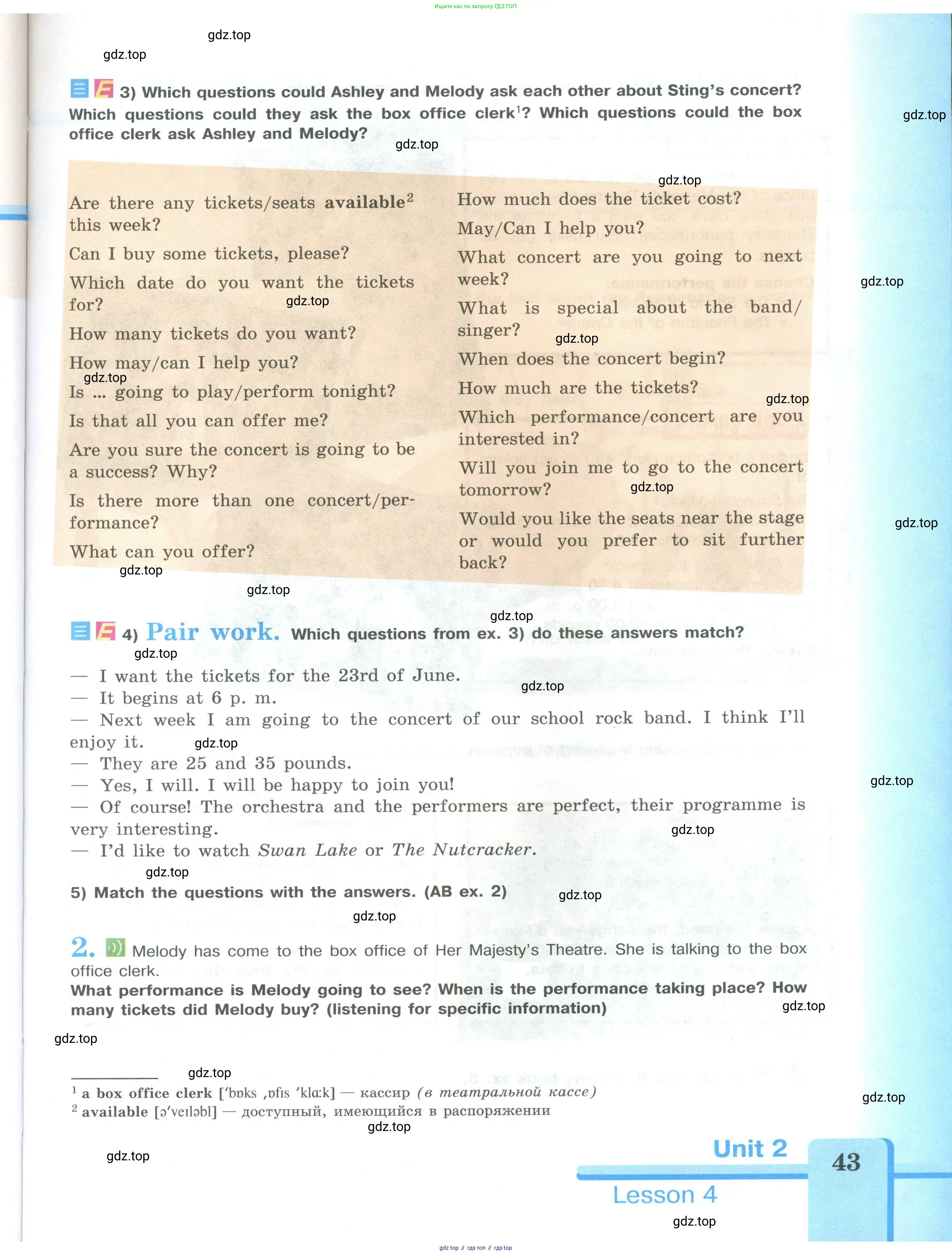 Английский язык (english), 9 класс Учебник (Student's book), авторы: Кузовлев Владимир Петрович (Kuzovlev Vladimir), Лапа Наталья Михайловна, Перегудова Эльвира Шакировна, Дуванова Ольга Викторовна, Стрельникова Ольга Викторовна (Strelnikova Olga), Кузнецова Елена Вячеславовна, Костина Ирина Павловна, Кобец Юлия Николаевна, издательство Просвещение, Москва, 2019, салатового цвета, страница 43