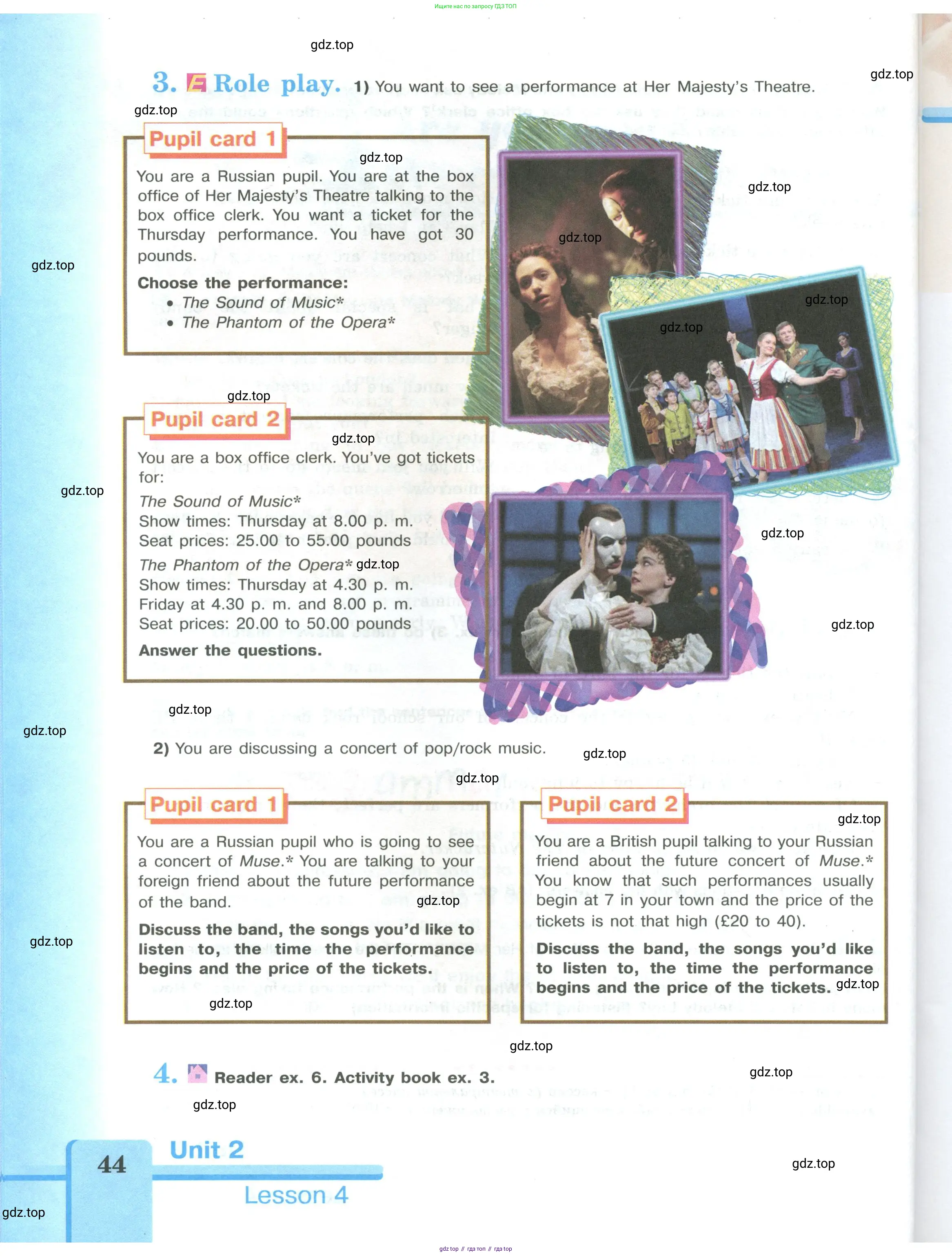 Английский язык (english), 9 класс Учебник (Student's book), авторы: Кузовлев Владимир Петрович (Kuzovlev Vladimir), Лапа Наталья Михайловна, Перегудова Эльвира Шакировна, Дуванова Ольга Викторовна, Стрельникова Ольга Викторовна (Strelnikova Olga), Кузнецова Елена Вячеславовна, Костина Ирина Павловна, Кобец Юлия Николаевна, издательство Просвещение, Москва, 2019, салатового цвета, страница 44