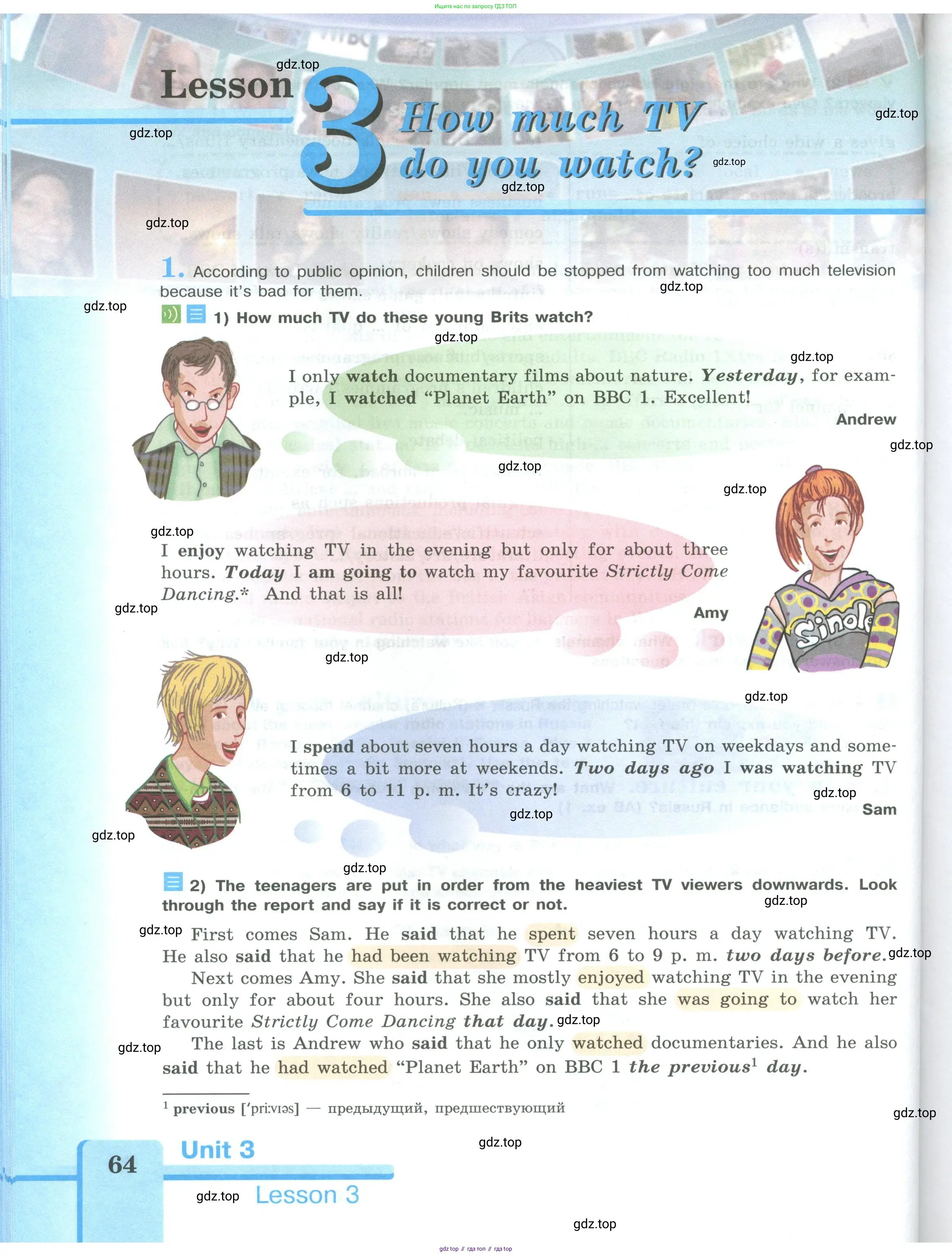 Английский язык (english), 9 класс Учебник (Student's book), авторы: Кузовлев Владимир Петрович (Kuzovlev Vladimir), Лапа Наталья Михайловна, Перегудова Эльвира Шакировна, Дуванова Ольга Викторовна, Стрельникова Ольга Викторовна (Strelnikova Olga), Кузнецова Елена Вячеславовна, Костина Ирина Павловна, Кобец Юлия Николаевна, издательство Просвещение, Москва, 2019, салатового цвета, страница 64