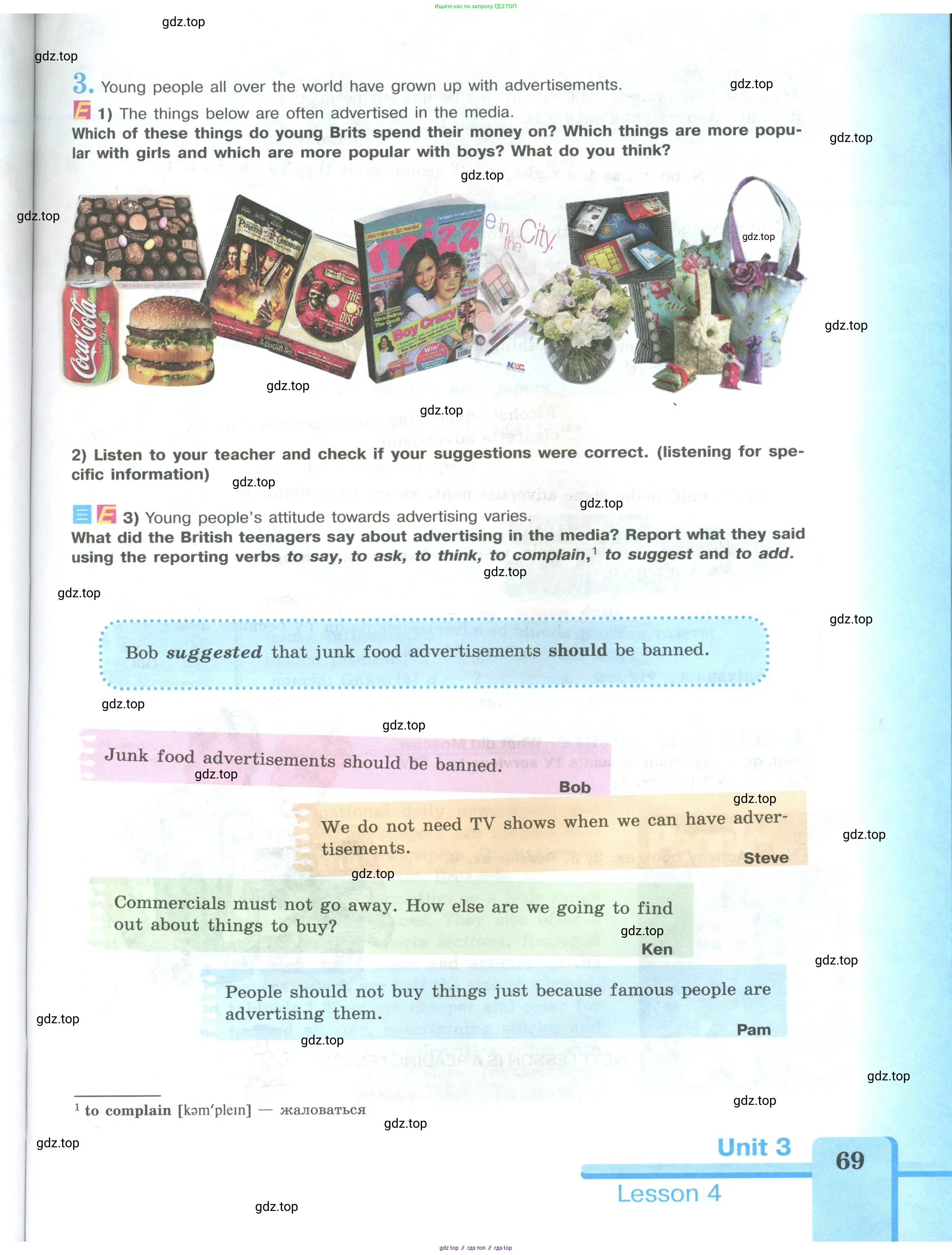 Английский язык (english), 9 класс Учебник (Student's book), авторы: Кузовлев Владимир Петрович (Kuzovlev Vladimir), Лапа Наталья Михайловна, Перегудова Эльвира Шакировна, Дуванова Ольга Викторовна, Стрельникова Ольга Викторовна (Strelnikova Olga), Кузнецова Елена Вячеславовна, Костина Ирина Павловна, Кобец Юлия Николаевна, издательство Просвещение, Москва, 2019, салатового цвета, страница 69