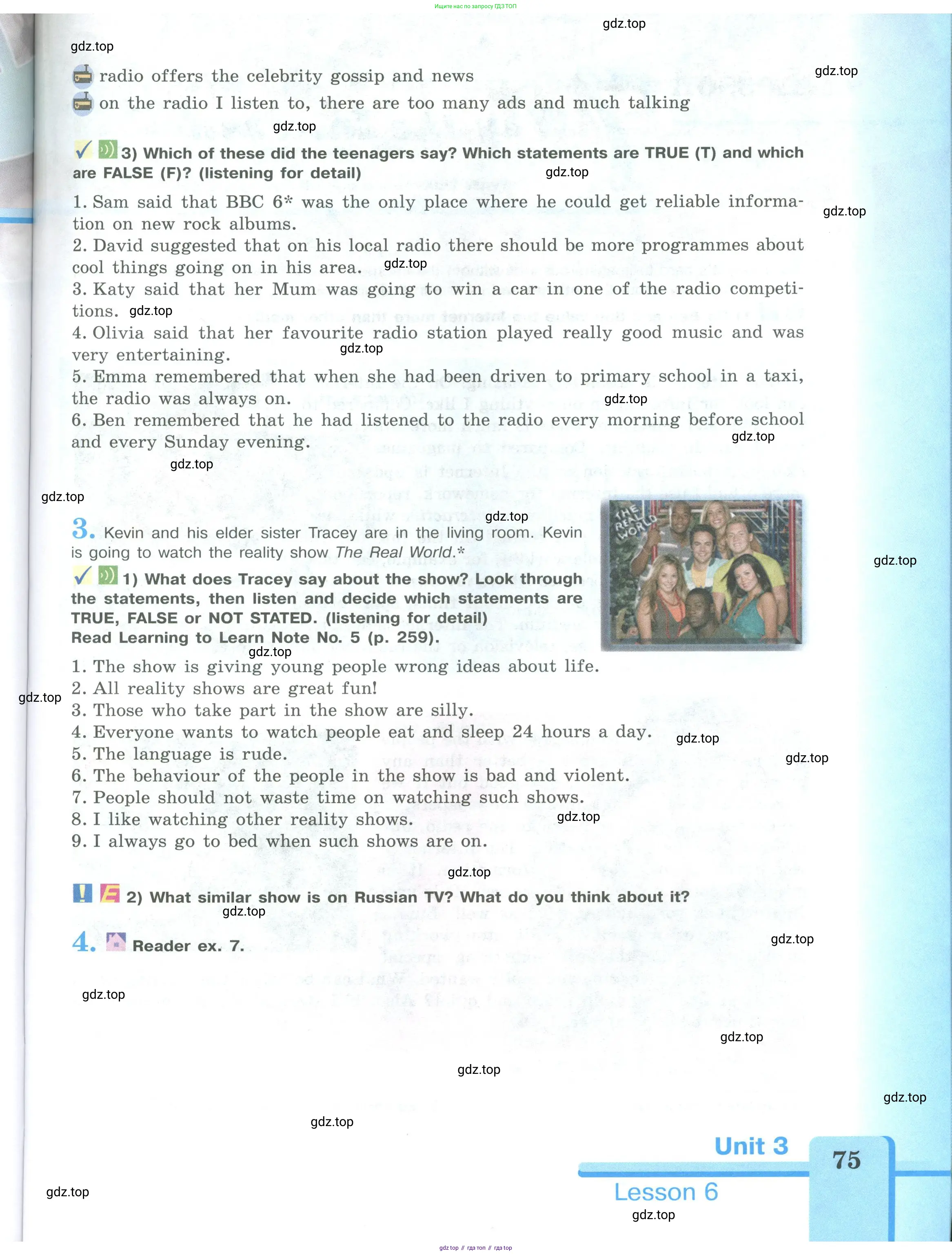 Английский язык (english), 9 класс Учебник (Student's book), авторы: Кузовлев Владимир Петрович (Kuzovlev Vladimir), Лапа Наталья Михайловна, Перегудова Эльвира Шакировна, Дуванова Ольга Викторовна, Стрельникова Ольга Викторовна (Strelnikova Olga), Кузнецова Елена Вячеславовна, Костина Ирина Павловна, Кобец Юлия Николаевна, издательство Просвещение, Москва, 2019, салатового цвета, страница 75