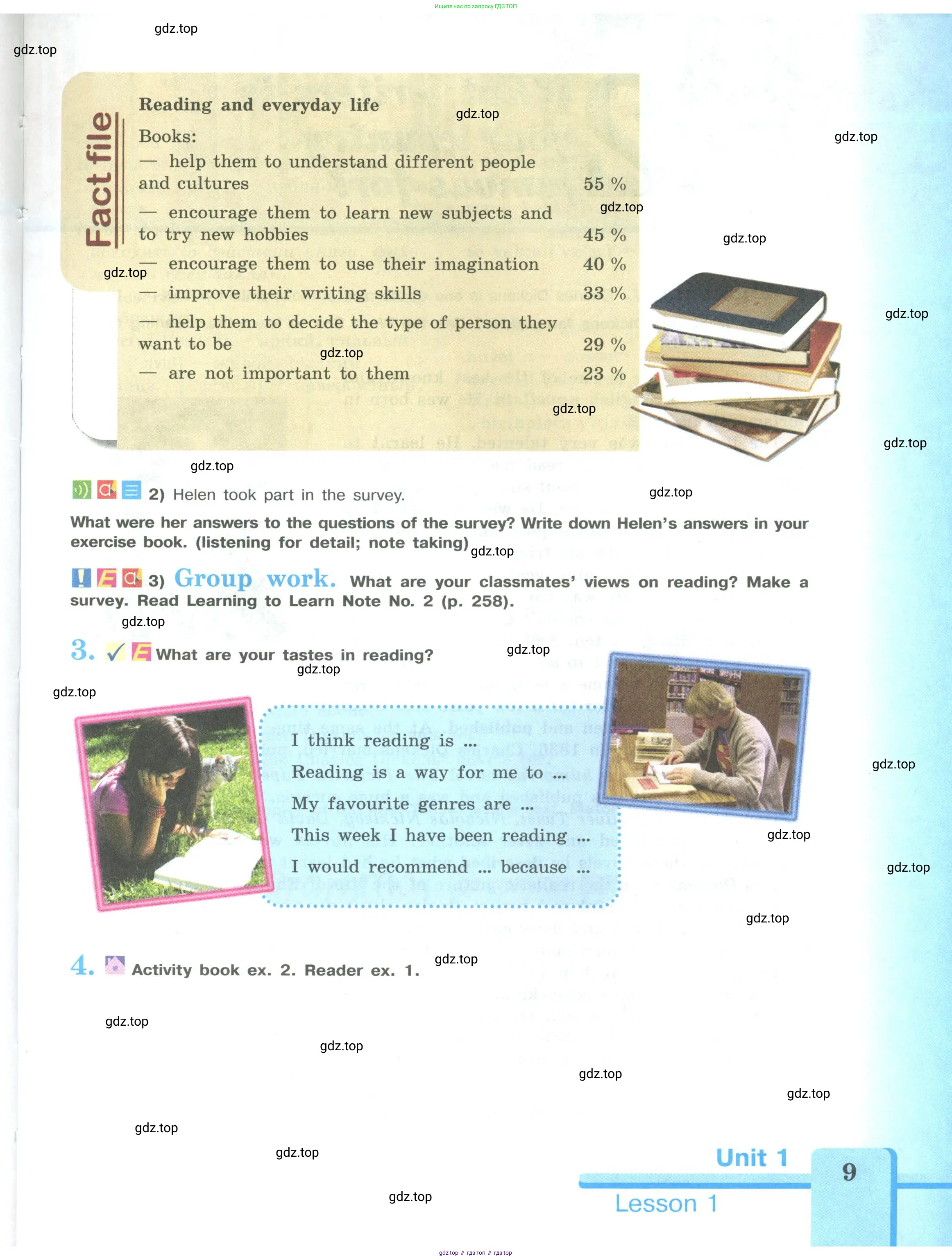 Английский язык (english), 9 класс Учебник (Student's book), авторы: Кузовлев Владимир Петрович (Kuzovlev Vladimir), Лапа Наталья Михайловна, Перегудова Эльвира Шакировна, Дуванова Ольга Викторовна, Стрельникова Ольга Викторовна (Strelnikova Olga), Кузнецова Елена Вячеславовна, Костина Ирина Павловна, Кобец Юлия Николаевна, издательство Просвещение, Москва, 2019, салатового цвета, страница 9