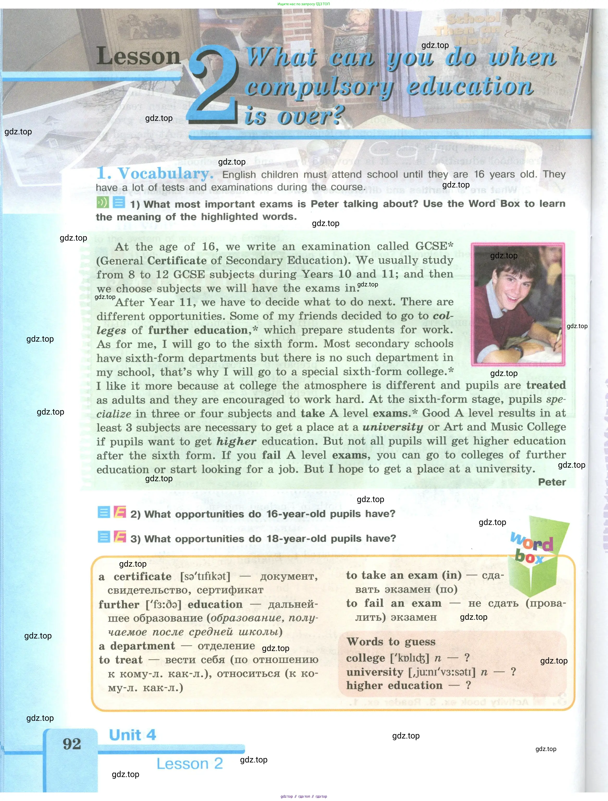 Английский язык (english), 9 класс Учебник (Student's book), авторы: Кузовлев Владимир Петрович (Kuzovlev Vladimir), Лапа Наталья Михайловна, Перегудова Эльвира Шакировна, Дуванова Ольга Викторовна, Стрельникова Ольга Викторовна (Strelnikova Olga), Кузнецова Елена Вячеславовна, Костина Ирина Павловна, Кобец Юлия Николаевна, издательство Просвещение, Москва, 2019, салатового цвета, страница 92