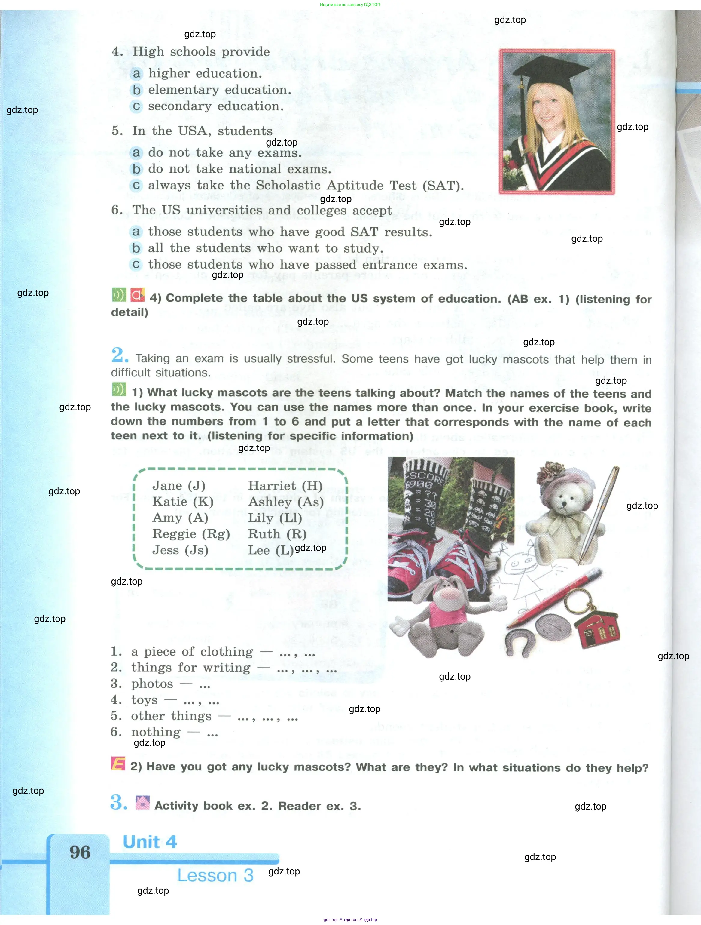 Английский язык (english), 9 класс Учебник (Student's book), авторы: Кузовлев Владимир Петрович (Kuzovlev Vladimir), Лапа Наталья Михайловна, Перегудова Эльвира Шакировна, Дуванова Ольга Викторовна, Стрельникова Ольга Викторовна (Strelnikova Olga), Кузнецова Елена Вячеславовна, Костина Ирина Павловна, Кобец Юлия Николаевна, издательство Просвещение, Москва, 2019, салатового цвета, страница 96
