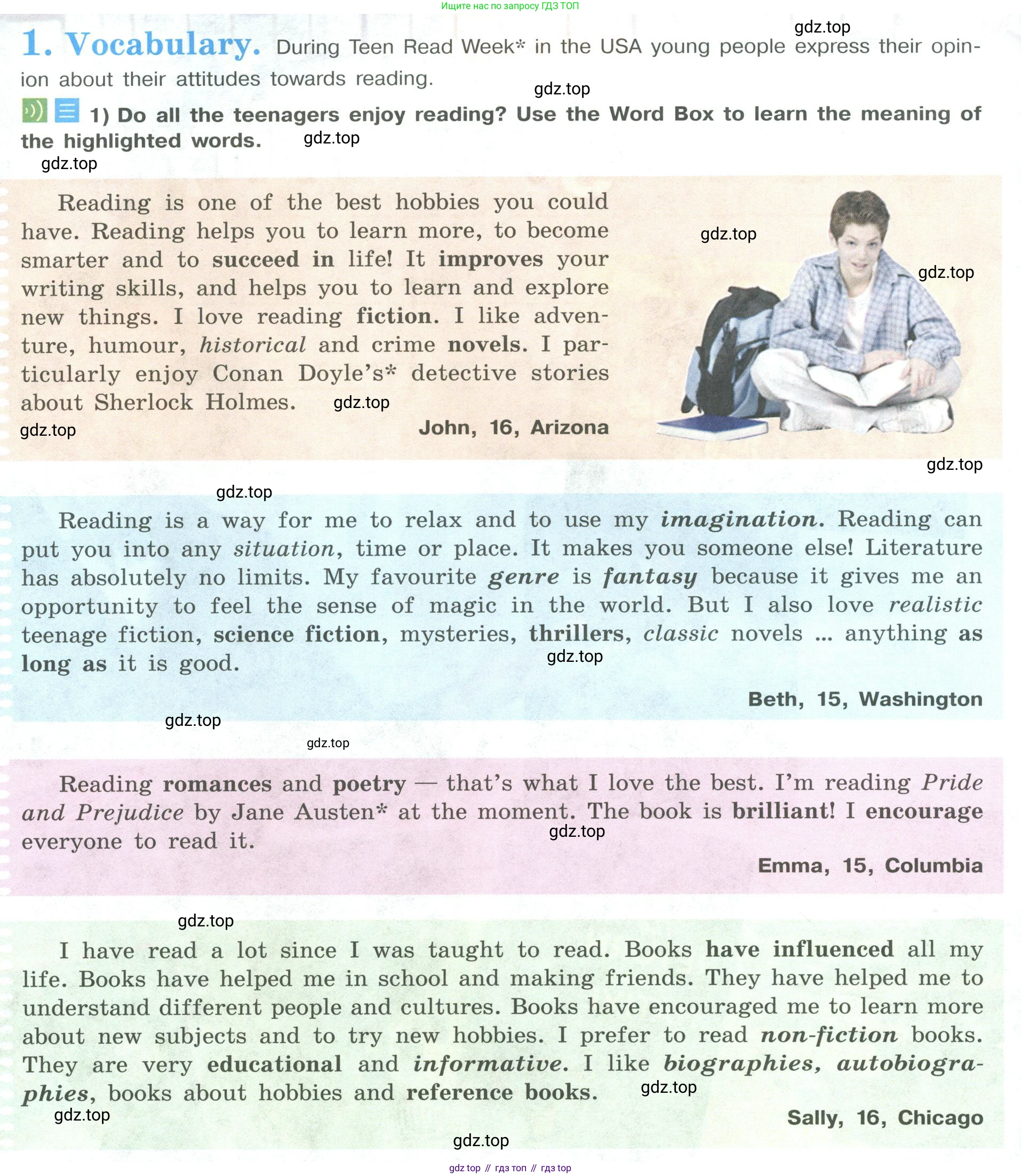 ГДЗ Английский язык (english), 9 класс Учебник (Student's book), авторы: Кузовлев Владимир Петрович (Kuzovlev Vladimir), Лапа Наталья Михайловна, Перегудова Эльвира Шакировна, Дуванова Ольга Викторовна, Стрельникова Ольга Викторовна (Strelnikova Olga), Кузнецова Елена Вячеславовна, Костина Ирина Павловна, Кобец Юлия Николаевна, издательство Просвещение, Москва, 2019, салатового цвета, страница 6, номер 1, Условие