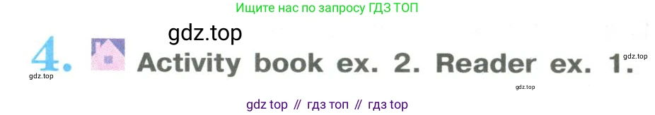 ГДЗ Английский язык (english), 9 класс Учебник (Student's book), авторы: Кузовлев Владимир Петрович (Kuzovlev Vladimir), Лапа Наталья Михайловна, Перегудова Эльвира Шакировна, Дуванова Ольга Викторовна, Стрельникова Ольга Викторовна (Strelnikova Olga), Кузнецова Елена Вячеславовна, Костина Ирина Павловна, Кобец Юлия Николаевна, издательство Просвещение, Москва, 2019, салатового цвета, страница 9, номер 4, Условие