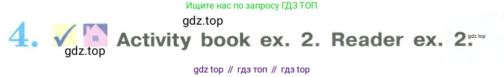 ГДЗ Английский язык (english), 9 класс Учебник (Student's book), авторы: Кузовлев Владимир Петрович (Kuzovlev Vladimir), Лапа Наталья Михайловна, Перегудова Эльвира Шакировна, Дуванова Ольга Викторовна, Стрельникова Ольга Викторовна (Strelnikova Olga), Кузнецова Елена Вячеславовна, Костина Ирина Павловна, Кобец Юлия Николаевна, издательство Просвещение, Москва, 2019, салатового цвета, страница 13, номер 4, Условие
