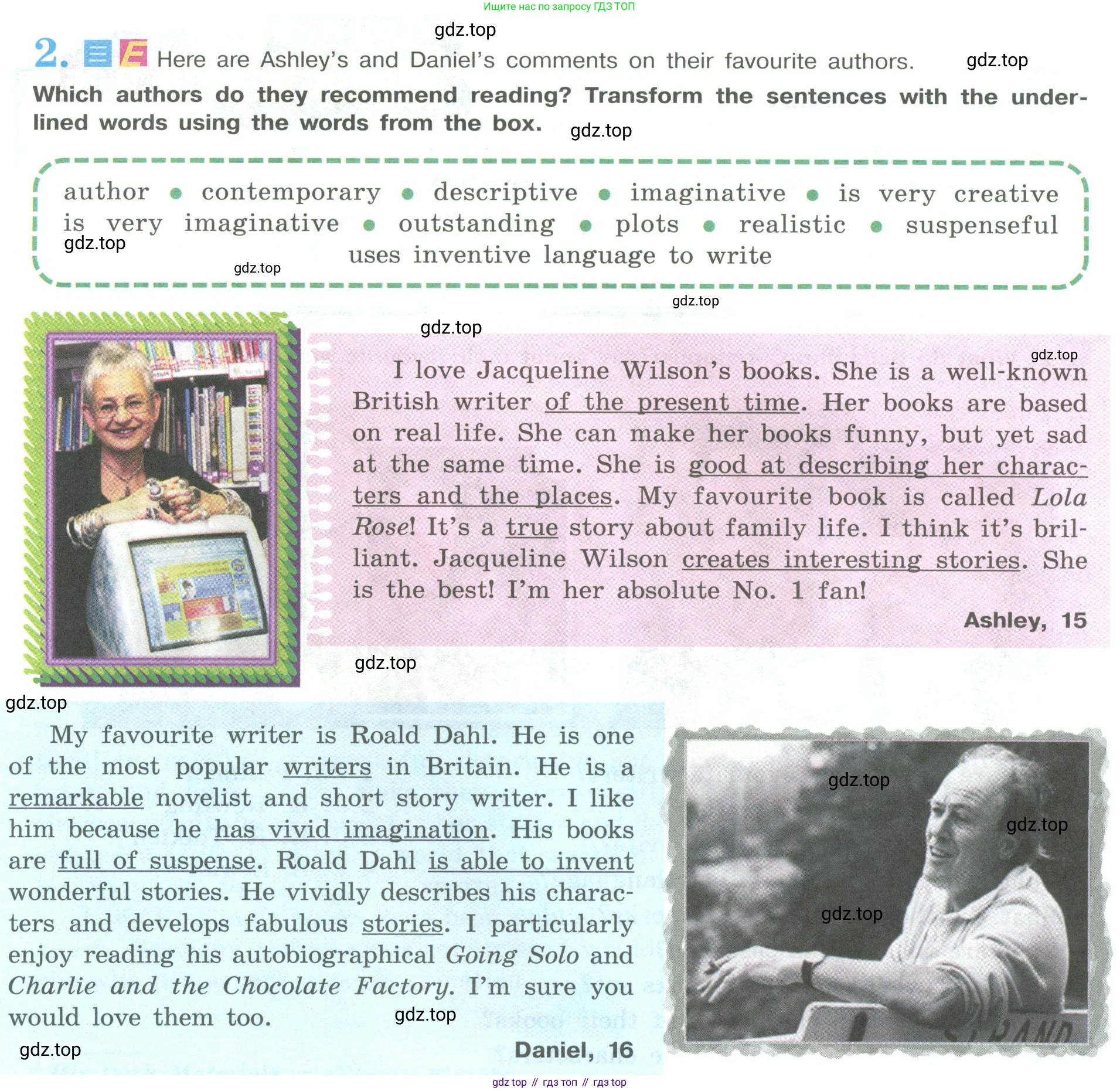 ГДЗ Английский язык (english), 9 класс Учебник (Student's book), авторы: Кузовлев Владимир Петрович (Kuzovlev Vladimir), Лапа Наталья Михайловна, Перегудова Эльвира Шакировна, Дуванова Ольга Викторовна, Стрельникова Ольга Викторовна (Strelnikova Olga), Кузнецова Елена Вячеславовна, Костина Ирина Павловна, Кобец Юлия Николаевна, издательство Просвещение, Москва, 2019, салатового цвета, страница 16, номер 2, Условие