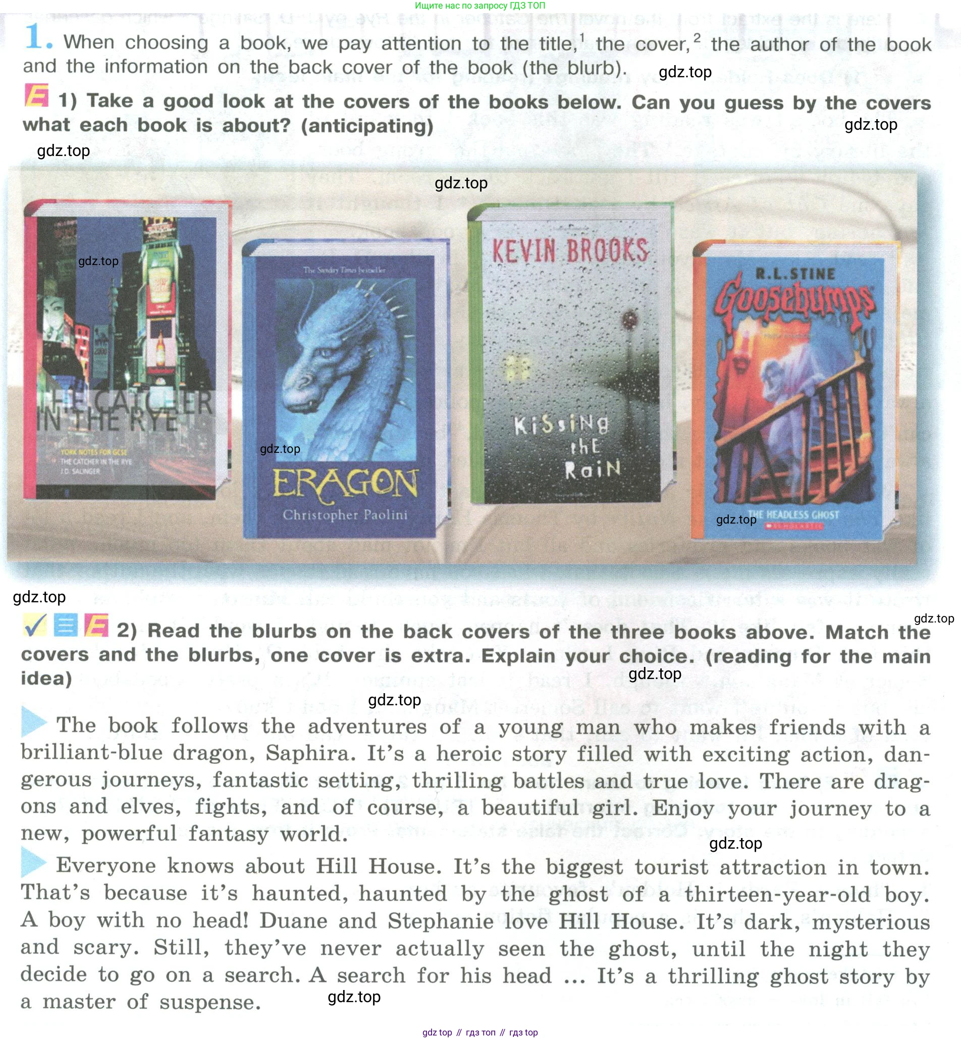 ГДЗ Английский язык (english), 9 класс Учебник (Student's book), авторы: Кузовлев Владимир Петрович (Kuzovlev Vladimir), Лапа Наталья Михайловна, Перегудова Эльвира Шакировна, Дуванова Ольга Викторовна, Стрельникова Ольга Викторовна (Strelnikova Olga), Кузнецова Елена Вячеславовна, Костина Ирина Павловна, Кобец Юлия Николаевна, издательство Просвещение, Москва, 2019, салатового цвета, страница 21, номер 1, Условие