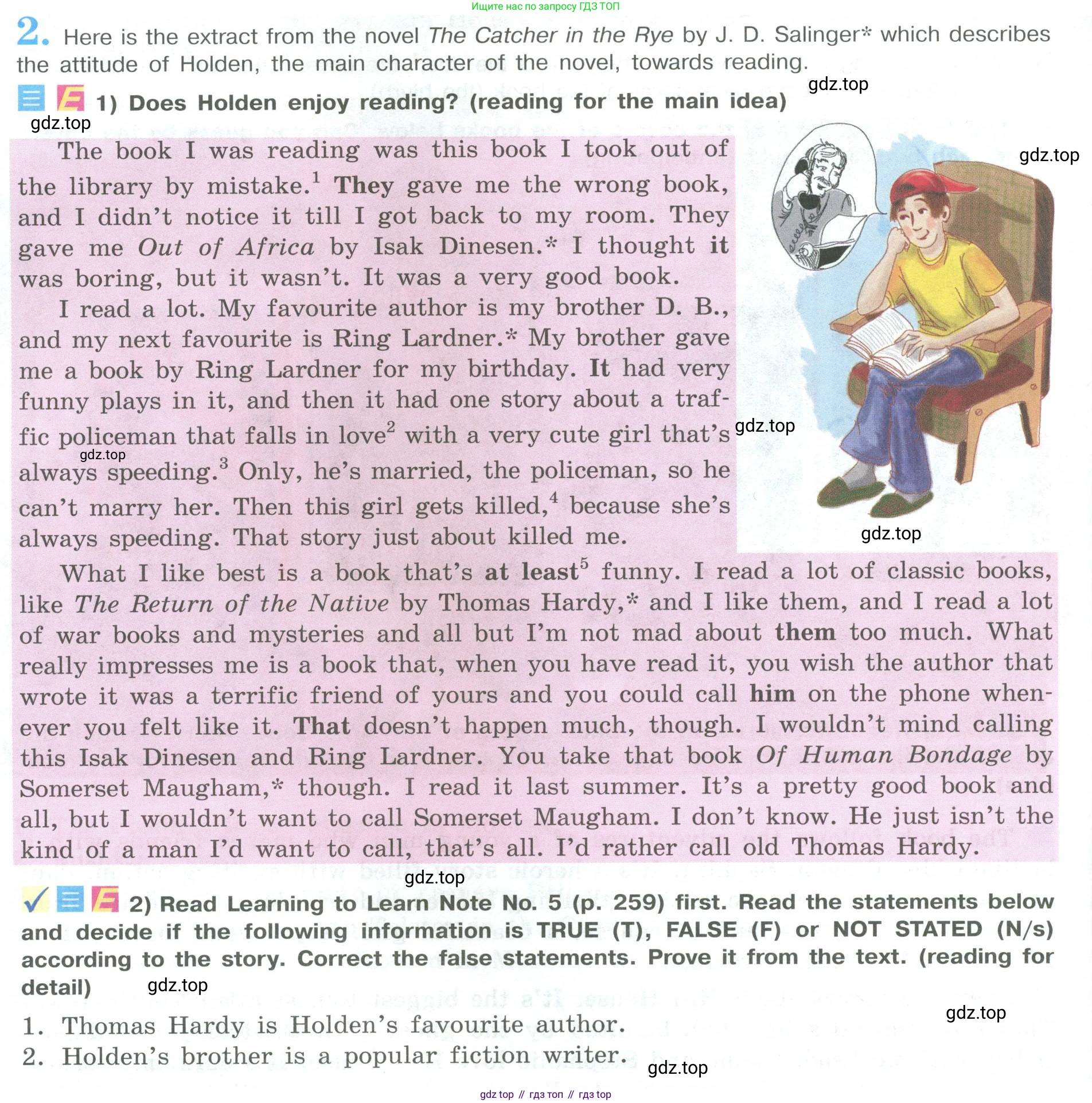 ГДЗ Английский язык (english), 9 класс Учебник (Student's book), авторы: Кузовлев Владимир Петрович (Kuzovlev Vladimir), Лапа Наталья Михайловна, Перегудова Эльвира Шакировна, Дуванова Ольга Викторовна, Стрельникова Ольга Викторовна (Strelnikova Olga), Кузнецова Елена Вячеславовна, Костина Ирина Павловна, Кобец Юлия Николаевна, издательство Просвещение, Москва, 2019, салатового цвета, страница 22, номер 2, Условие