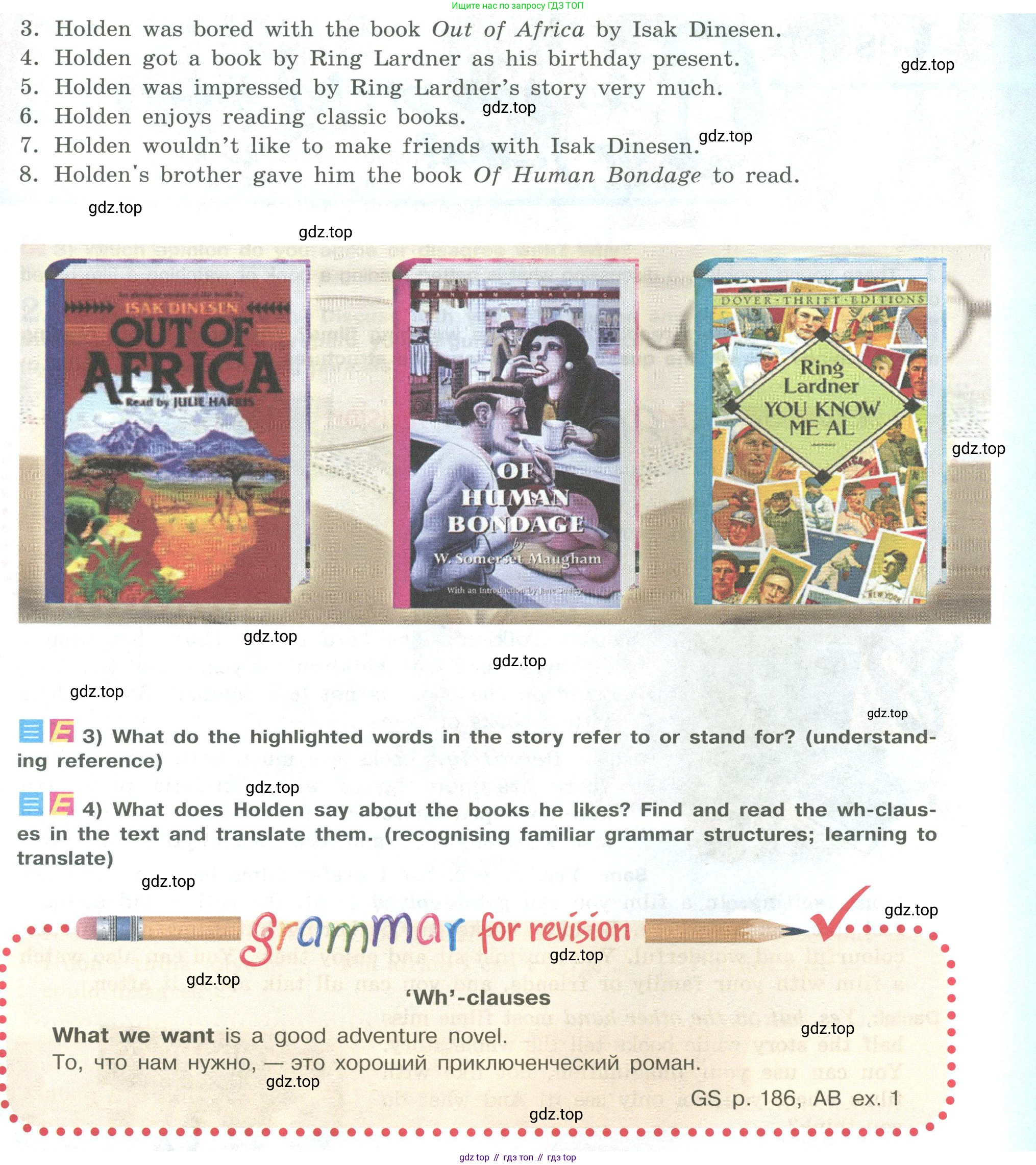 ГДЗ Английский язык (english), 9 класс Учебник (Student's book), авторы: Кузовлев Владимир Петрович (Kuzovlev Vladimir), Лапа Наталья Михайловна, Перегудова Эльвира Шакировна, Дуванова Ольга Викторовна, Стрельникова Ольга Викторовна (Strelnikova Olga), Кузнецова Елена Вячеславовна, Костина Ирина Павловна, Кобец Юлия Николаевна, издательство Просвещение, Москва, 2019, салатового цвета, страница 22, номер 2, Условие (продолжение 2)