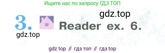 ГДЗ Английский язык (english), 9 класс Учебник (Student's book), авторы: Кузовлев Владимир Петрович (Kuzovlev Vladimir), Лапа Наталья Михайловна, Перегудова Эльвира Шакировна, Дуванова Ольга Викторовна, Стрельникова Ольга Викторовна (Strelnikova Olga), Кузнецова Елена Вячеславовна, Костина Ирина Павловна, Кобец Юлия Николаевна, издательство Просвещение, Москва, 2019, салатового цвета, страница 23, номер 3, Условие