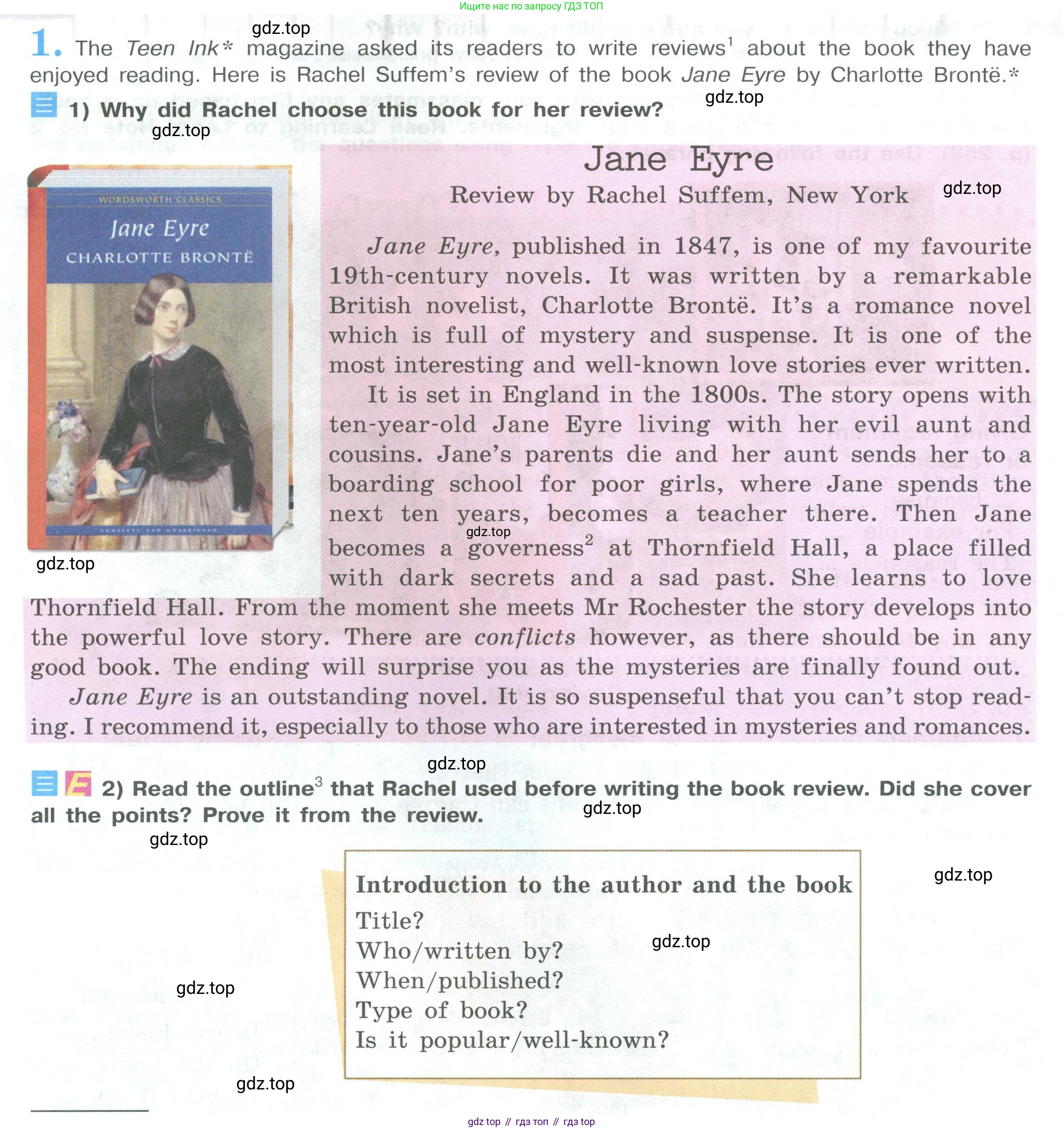 ГДЗ Английский язык (english), 9 класс Учебник (Student's book), авторы: Кузовлев Владимир Петрович (Kuzovlev Vladimir), Лапа Наталья Михайловна, Перегудова Эльвира Шакировна, Дуванова Ольга Викторовна, Стрельникова Ольга Викторовна (Strelnikova Olga), Кузнецова Елена Вячеславовна, Костина Ирина Павловна, Кобец Юлия Николаевна, издательство Просвещение, Москва, 2019, салатового цвета, страница 26, номер 1, Условие