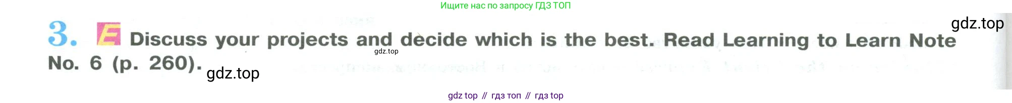 ГДЗ Английский язык (english), 9 класс Учебник (Student's book), авторы: Кузовлев Владимир Петрович (Kuzovlev Vladimir), Лапа Наталья Михайловна, Перегудова Эльвира Шакировна, Дуванова Ольга Викторовна, Стрельникова Ольга Викторовна (Strelnikova Olga), Кузнецова Елена Вячеславовна, Костина Ирина Павловна, Кобец Юлия Николаевна, издательство Просвещение, Москва, 2019, салатового цвета, страница 28, номер 3, Условие