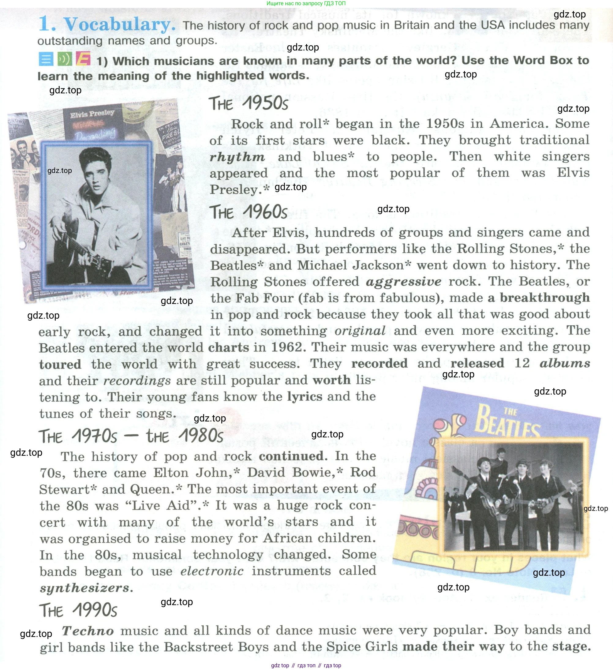 ГДЗ Английский язык (english), 9 класс Учебник (Student's book), авторы: Кузовлев Владимир Петрович (Kuzovlev Vladimir), Лапа Наталья Михайловна, Перегудова Эльвира Шакировна, Дуванова Ольга Викторовна, Стрельникова Ольга Викторовна (Strelnikova Olga), Кузнецова Елена Вячеславовна, Костина Ирина Павловна, Кобец Юлия Николаевна, издательство Просвещение, Москва, 2019, салатового цвета, страница 36, номер 1, Условие