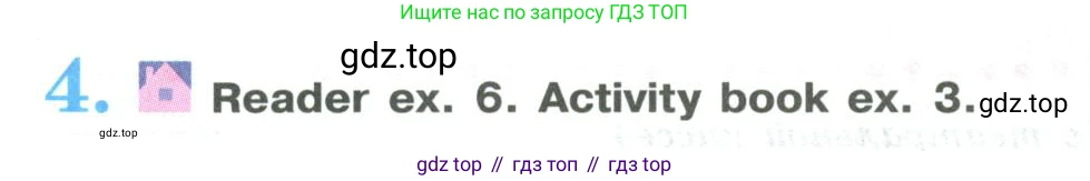 ГДЗ Английский язык (english), 9 класс Учебник (Student's book), авторы: Кузовлев Владимир Петрович (Kuzovlev Vladimir), Лапа Наталья Михайловна, Перегудова Эльвира Шакировна, Дуванова Ольга Викторовна, Стрельникова Ольга Викторовна (Strelnikova Olga), Кузнецова Елена Вячеславовна, Костина Ирина Павловна, Кобец Юлия Николаевна, издательство Просвещение, Москва, 2019, салатового цвета, страница 44, номер 4, Условие