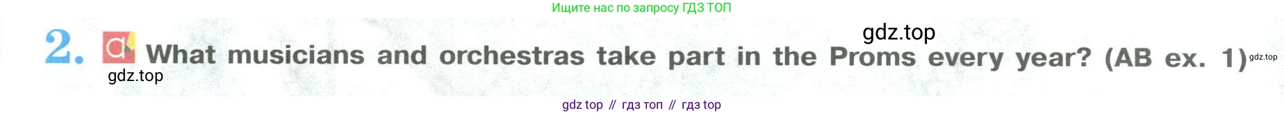 ГДЗ Английский язык (english), 9 класс Учебник (Student's book), авторы: Кузовлев Владимир Петрович (Kuzovlev Vladimir), Лапа Наталья Михайловна, Перегудова Эльвира Шакировна, Дуванова Ольга Викторовна, Стрельникова Ольга Викторовна (Strelnikova Olga), Кузнецова Елена Вячеславовна, Костина Ирина Павловна, Кобец Юлия Николаевна, издательство Просвещение, Москва, 2019, салатового цвета, страница 46, номер 2, Условие