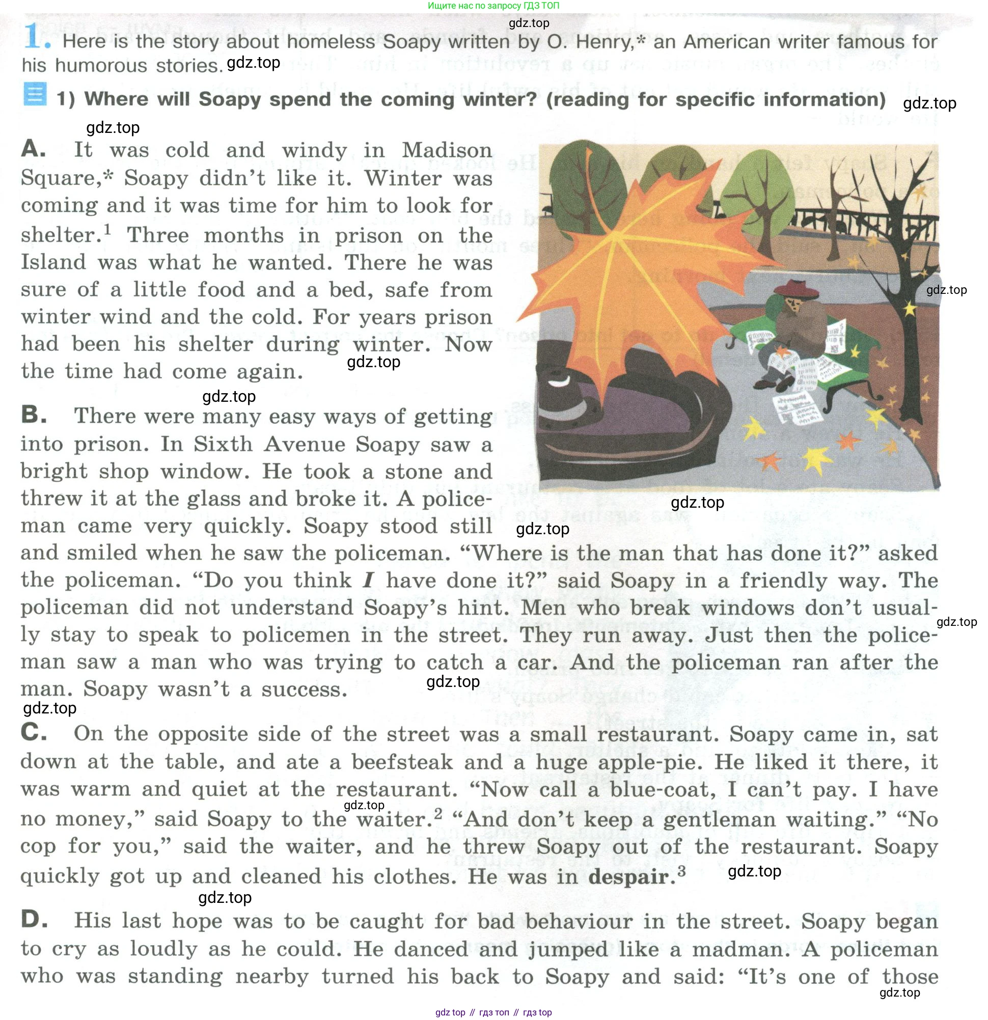 ГДЗ Английский язык (english), 9 класс Учебник (Student's book), авторы: Кузовлев Владимир Петрович (Kuzovlev Vladimir), Лапа Наталья Михайловна, Перегудова Эльвира Шакировна, Дуванова Ольга Викторовна, Стрельникова Ольга Викторовна (Strelnikova Olga), Кузнецова Елена Вячеславовна, Костина Ирина Павловна, Кобец Юлия Николаевна, издательство Просвещение, Москва, 2019, салатового цвета, страница 49, номер 1, Условие