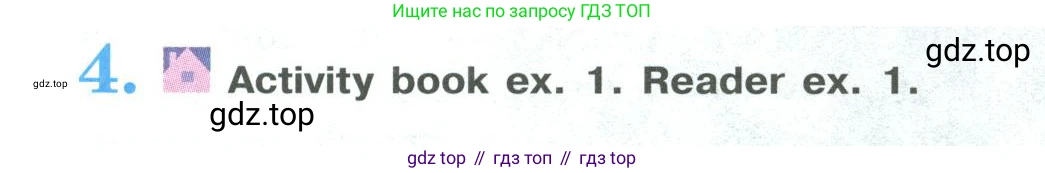 ГДЗ Английский язык (english), 9 класс Учебник (Student's book), авторы: Кузовлев Владимир Петрович (Kuzovlev Vladimir), Лапа Наталья Михайловна, Перегудова Эльвира Шакировна, Дуванова Ольга Викторовна, Стрельникова Ольга Викторовна (Strelnikova Olga), Кузнецова Елена Вячеславовна, Костина Ирина Павловна, Кобец Юлия Николаевна, издательство Просвещение, Москва, 2019, салатового цвета, страница 59, номер 4, Условие