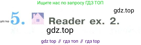 ГДЗ Английский язык (english), 9 класс Учебник (Student's book), авторы: Кузовлев Владимир Петрович (Kuzovlev Vladimir), Лапа Наталья Михайловна, Перегудова Эльвира Шакировна, Дуванова Ольга Викторовна, Стрельникова Ольга Викторовна (Strelnikova Olga), Кузнецова Елена Вячеславовна, Костина Ирина Павловна, Кобец Юлия Николаевна, издательство Просвещение, Москва, 2019, салатового цвета, страница 63, номер 5, Условие