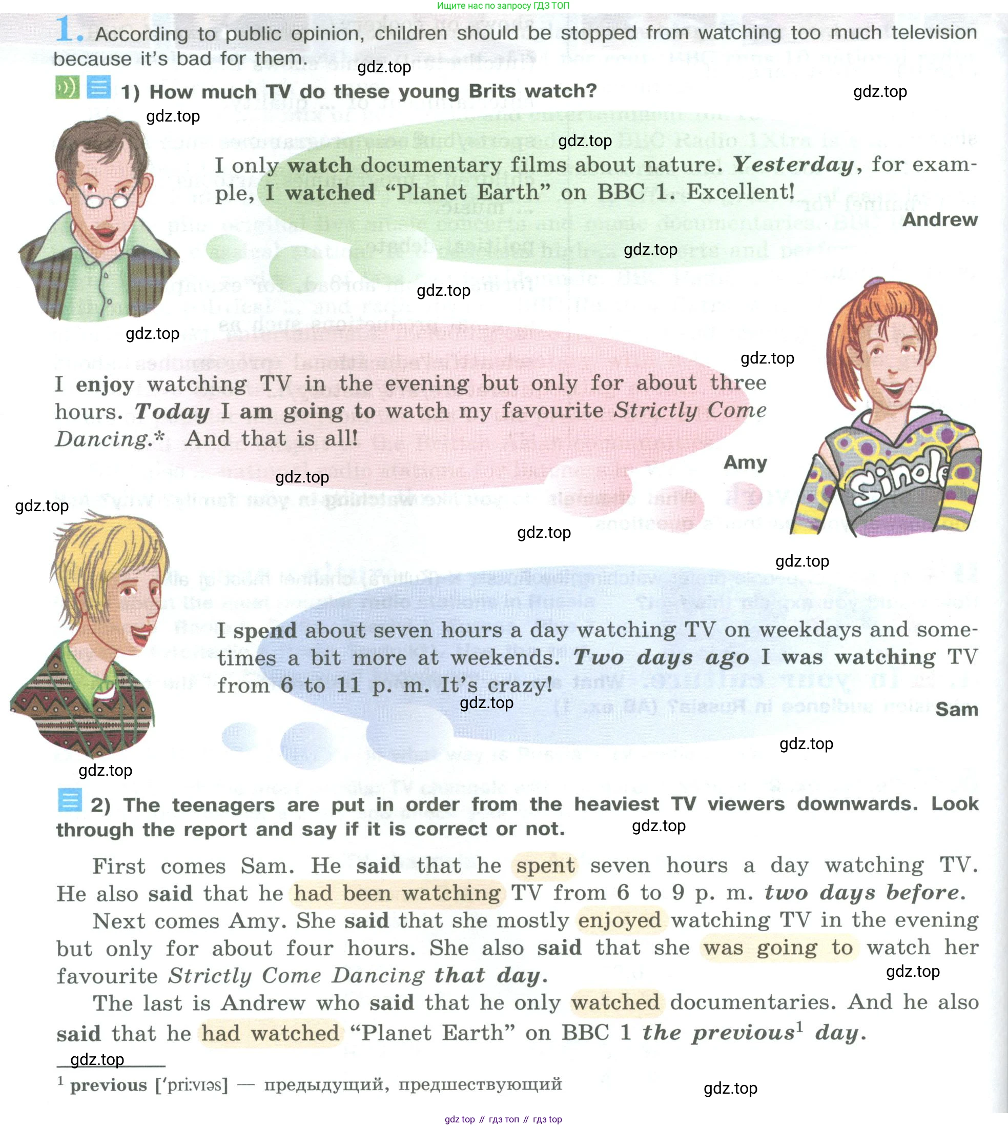 ГДЗ Английский язык (english), 9 класс Учебник (Student's book), авторы: Кузовлев Владимир Петрович (Kuzovlev Vladimir), Лапа Наталья Михайловна, Перегудова Эльвира Шакировна, Дуванова Ольга Викторовна, Стрельникова Ольга Викторовна (Strelnikova Olga), Кузнецова Елена Вячеславовна, Костина Ирина Павловна, Кобец Юлия Николаевна, издательство Просвещение, Москва, 2019, салатового цвета, страница 64, номер 1, Условие