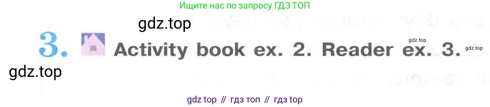 ГДЗ Английский язык (english), 9 класс Учебник (Student's book), авторы: Кузовлев Владимир Петрович (Kuzovlev Vladimir), Лапа Наталья Михайловна, Перегудова Эльвира Шакировна, Дуванова Ольга Викторовна, Стрельникова Ольга Викторовна (Strelnikova Olga), Кузнецова Елена Вячеславовна, Костина Ирина Павловна, Кобец Юлия Николаевна, издательство Просвещение, Москва, 2019, салатового цвета, страница 65, номер 3, Условие