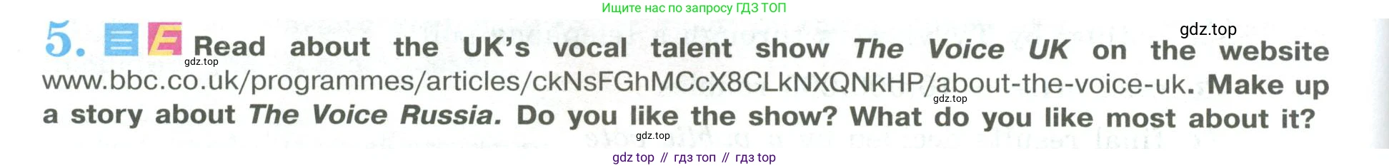 ГДЗ Английский язык (english), 9 класс Учебник (Student's book), авторы: Кузовлев Владимир Петрович (Kuzovlev Vladimir), Лапа Наталья Михайловна, Перегудова Эльвира Шакировна, Дуванова Ольга Викторовна, Стрельникова Ольга Викторовна (Strelnikova Olga), Кузнецова Елена Вячеславовна, Костина Ирина Павловна, Кобец Юлия Николаевна, издательство Просвещение, Москва, 2019, салатового цвета, страница 80, номер 5, Условие