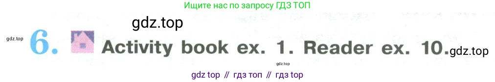 ГДЗ Английский язык (english), 9 класс Учебник (Student's book), авторы: Кузовлев Владимир Петрович (Kuzovlev Vladimir), Лапа Наталья Михайловна, Перегудова Эльвира Шакировна, Дуванова Ольга Викторовна, Стрельникова Ольга Викторовна (Strelnikova Olga), Кузнецова Елена Вячеславовна, Костина Ирина Павловна, Кобец Юлия Николаевна, издательство Просвещение, Москва, 2019, салатового цвета, страница 80, номер 6, Условие