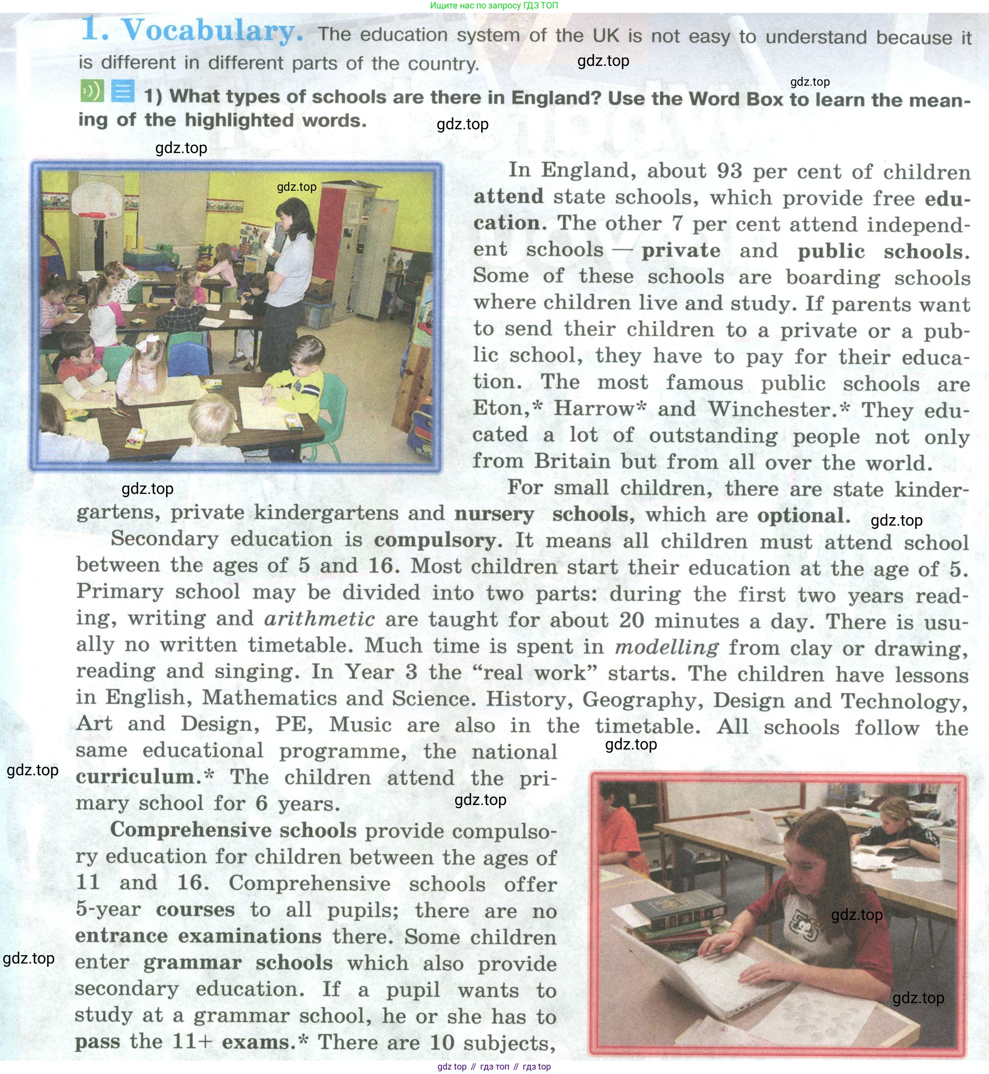 ГДЗ Английский язык (english), 9 класс Учебник (Student's book), авторы: Кузовлев Владимир Петрович (Kuzovlev Vladimir), Лапа Наталья Михайловна, Перегудова Эльвира Шакировна, Дуванова Ольга Викторовна, Стрельникова Ольга Викторовна (Strelnikova Olga), Кузнецова Елена Вячеславовна, Костина Ирина Павловна, Кобец Юлия Николаевна, издательство Просвещение, Москва, 2019, салатового цвета, страница 88, номер 1, Условие