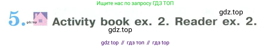 ГДЗ Английский язык (english), 9 класс Учебник (Student's book), авторы: Кузовлев Владимир Петрович (Kuzovlev Vladimir), Лапа Наталья Михайловна, Перегудова Эльвира Шакировна, Дуванова Ольга Викторовна, Стрельникова Ольга Викторовна (Strelnikova Olga), Кузнецова Елена Вячеславовна, Костина Ирина Павловна, Кобец Юлия Николаевна, издательство Просвещение, Москва, 2019, салатового цвета, страница 94, номер 5, Условие