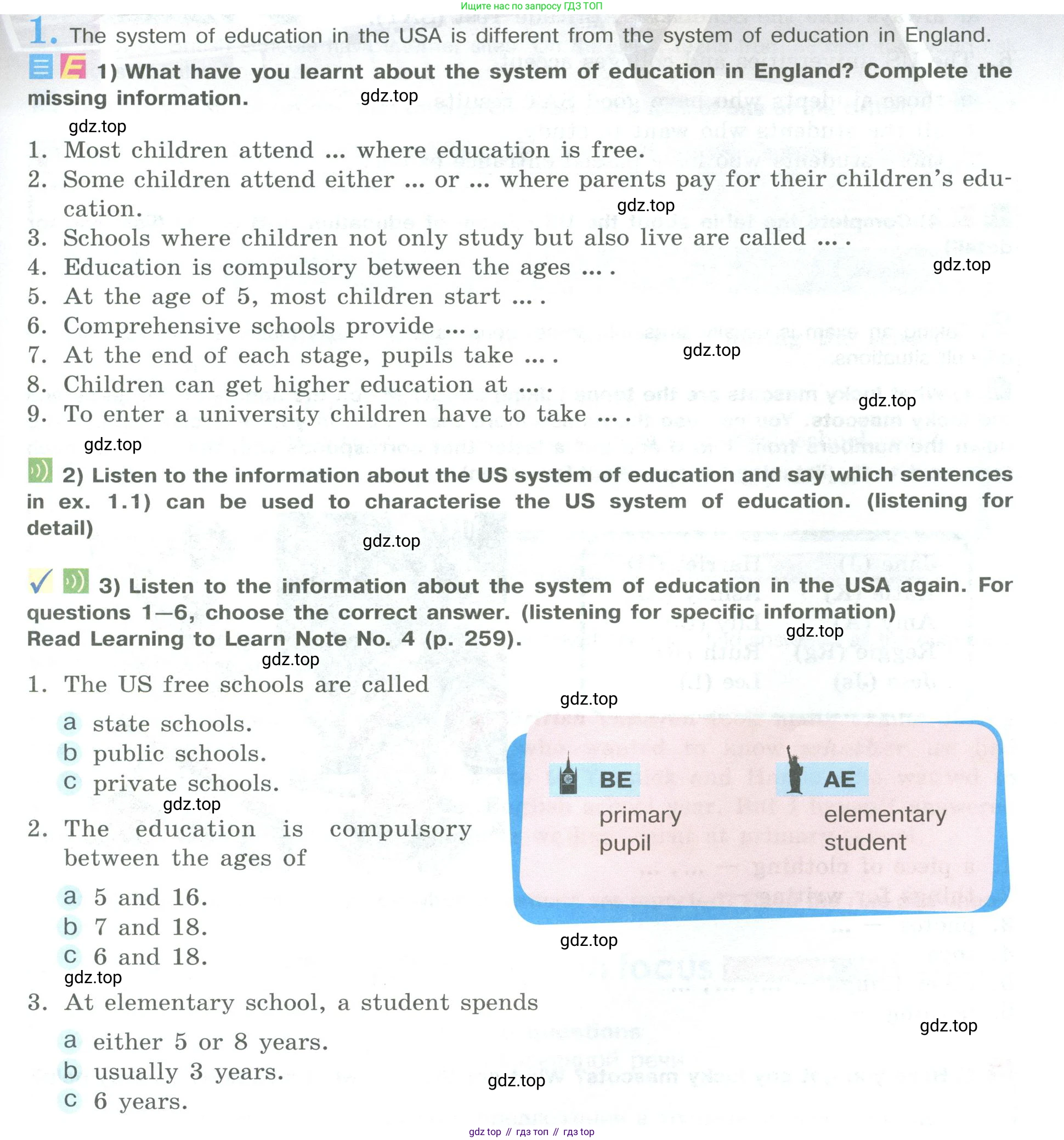 ГДЗ Английский язык (english), 9 класс Учебник (Student's book), авторы: Кузовлев Владимир Петрович (Kuzovlev Vladimir), Лапа Наталья Михайловна, Перегудова Эльвира Шакировна, Дуванова Ольга Викторовна, Стрельникова Ольга Викторовна (Strelnikova Olga), Кузнецова Елена Вячеславовна, Костина Ирина Павловна, Кобец Юлия Николаевна, издательство Просвещение, Москва, 2019, салатового цвета, страница 95, номер 1, Условие