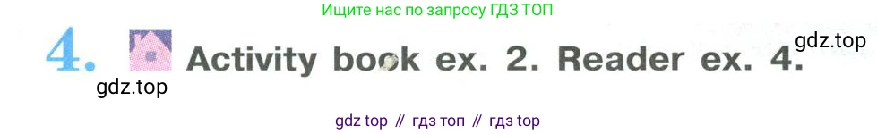 ГДЗ Английский язык (english), 9 класс Учебник (Student's book), авторы: Кузовлев Владимир Петрович (Kuzovlev Vladimir), Лапа Наталья Михайловна, Перегудова Эльвира Шакировна, Дуванова Ольга Викторовна, Стрельникова Ольга Викторовна (Strelnikova Olga), Кузнецова Елена Вячеславовна, Костина Ирина Павловна, Кобец Юлия Николаевна, издательство Просвещение, Москва, 2019, салатового цвета, страница 99, номер 4, Условие
