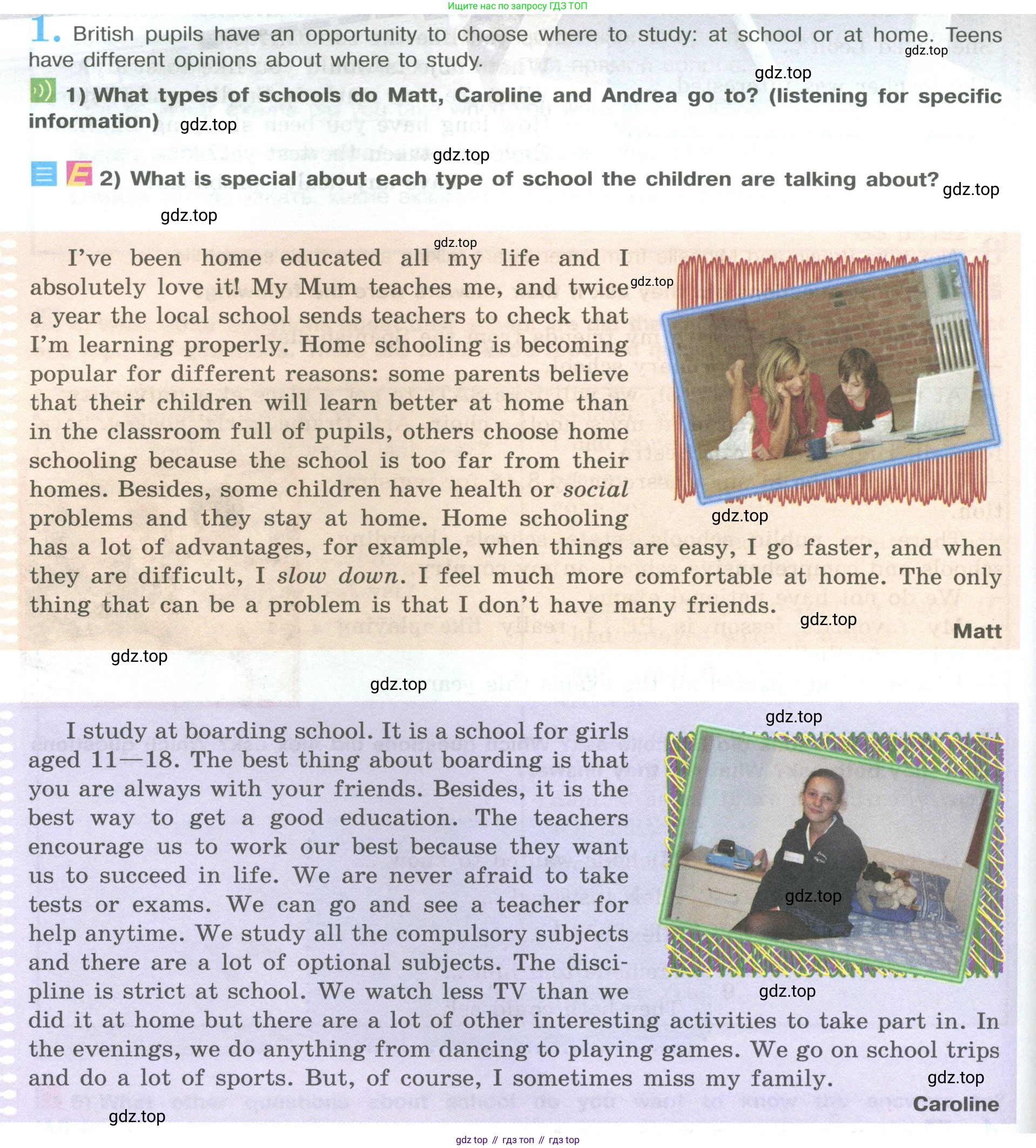 ГДЗ Английский язык (english), 9 класс Учебник (Student's book), авторы: Кузовлев Владимир Петрович (Kuzovlev Vladimir), Лапа Наталья Михайловна, Перегудова Эльвира Шакировна, Дуванова Ольга Викторовна, Стрельникова Ольга Викторовна (Strelnikova Olga), Кузнецова Елена Вячеславовна, Костина Ирина Павловна, Кобец Юлия Николаевна, издательство Просвещение, Москва, 2019, салатового цвета, страница 100, номер 1, Условие