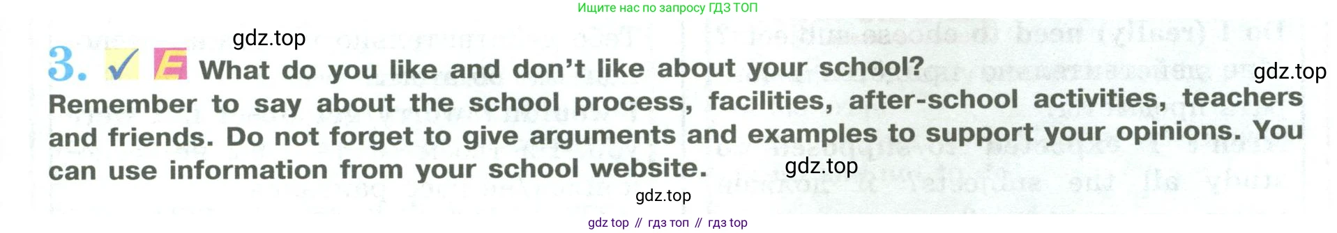 ГДЗ Английский язык (english), 9 класс Учебник (Student's book), авторы: Кузовлев Владимир Петрович (Kuzovlev Vladimir), Лапа Наталья Михайловна, Перегудова Эльвира Шакировна, Дуванова Ольга Викторовна, Стрельникова Ольга Викторовна (Strelnikova Olga), Кузнецова Елена Вячеславовна, Костина Ирина Павловна, Кобец Юлия Николаевна, издательство Просвещение, Москва, 2019, салатового цвета, страница 101, номер 3, Условие
