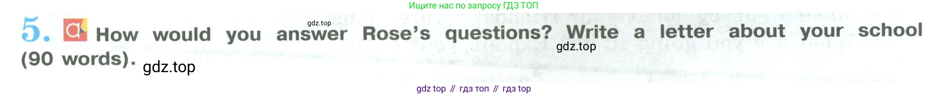 ГДЗ Английский язык (english), 9 класс Учебник (Student's book), авторы: Кузовлев Владимир Петрович (Kuzovlev Vladimir), Лапа Наталья Михайловна, Перегудова Эльвира Шакировна, Дуванова Ольга Викторовна, Стрельникова Ольга Викторовна (Strelnikova Olga), Кузнецова Елена Вячеславовна, Костина Ирина Павловна, Кобец Юлия Николаевна, издательство Просвещение, Москва, 2019, салатового цвета, страница 109, номер 5, Условие