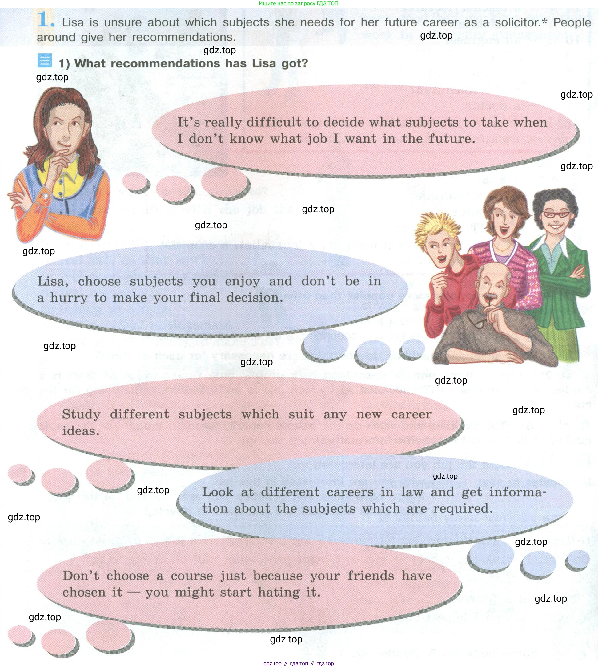 ГДЗ Английский язык (english), 9 класс Учебник (Student's book), авторы: Кузовлев Владимир Петрович (Kuzovlev Vladimir), Лапа Наталья Михайловна, Перегудова Эльвира Шакировна, Дуванова Ольга Викторовна, Стрельникова Ольга Викторовна (Strelnikova Olga), Кузнецова Елена Вячеславовна, Костина Ирина Павловна, Кобец Юлия Николаевна, издательство Просвещение, Москва, 2019, салатового цвета, страница 118, номер 1, Условие