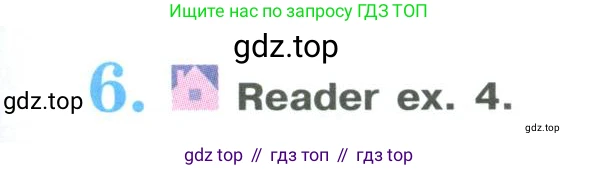 ГДЗ Английский язык (english), 9 класс Учебник (Student's book), авторы: Кузовлев Владимир Петрович (Kuzovlev Vladimir), Лапа Наталья Михайловна, Перегудова Эльвира Шакировна, Дуванова Ольга Викторовна, Стрельникова Ольга Викторовна (Strelnikova Olga), Кузнецова Елена Вячеславовна, Костина Ирина Павловна, Кобец Юлия Николаевна, издательство Просвещение, Москва, 2019, салатового цвета, страница 125, номер 6, Условие