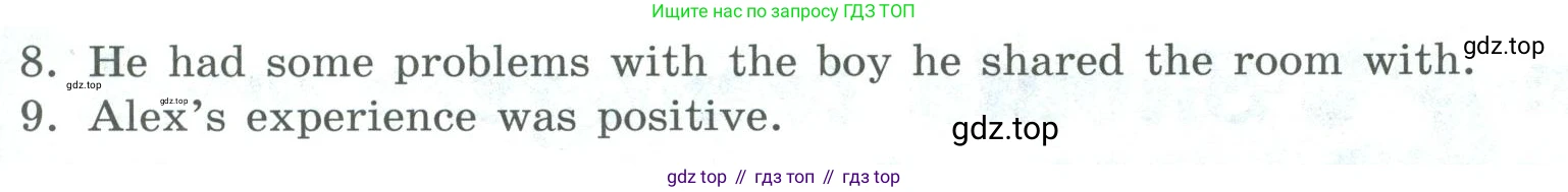 ГДЗ Английский язык (english), 9 класс Учебник (Student's book), авторы: Кузовлев Владимир Петрович (Kuzovlev Vladimir), Лапа Наталья Михайловна, Перегудова Эльвира Шакировна, Дуванова Ольга Викторовна, Стрельникова Ольга Викторовна (Strelnikova Olga), Кузнецова Елена Вячеславовна, Костина Ирина Павловна, Кобец Юлия Николаевна, издательство Просвещение, Москва, 2019, салатового цвета, страница 126, номер 2, Условие (продолжение 2)
