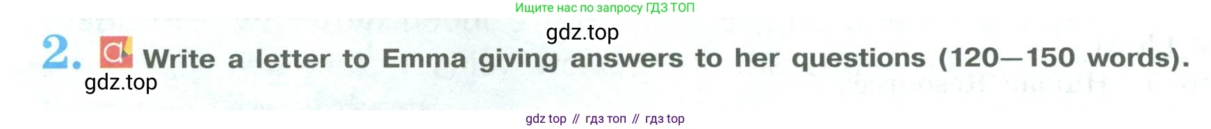 ГДЗ Английский язык (english), 9 класс Учебник (Student's book), авторы: Кузовлев Владимир Петрович (Kuzovlev Vladimir), Лапа Наталья Михайловна, Перегудова Эльвира Шакировна, Дуванова Ольга Викторовна, Стрельникова Ольга Викторовна (Strelnikova Olga), Кузнецова Елена Вячеславовна, Костина Ирина Павловна, Кобец Юлия Николаевна, издательство Просвещение, Москва, 2019, салатового цвета, страница 132, номер 2, Условие