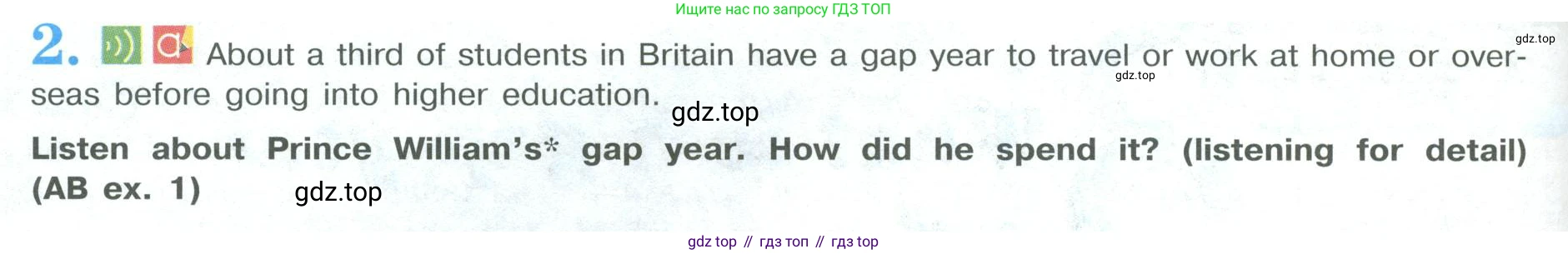 ГДЗ Английский язык (english), 9 класс Учебник (Student's book), авторы: Кузовлев Владимир Петрович (Kuzovlev Vladimir), Лапа Наталья Михайловна, Перегудова Эльвира Шакировна, Дуванова Ольга Викторовна, Стрельникова Ольга Викторовна (Strelnikova Olga), Кузнецова Елена Вячеславовна, Костина Ирина Павловна, Кобец Юлия Николаевна, издательство Просвещение, Москва, 2019, салатового цвета, страница 134, номер 2, Условие