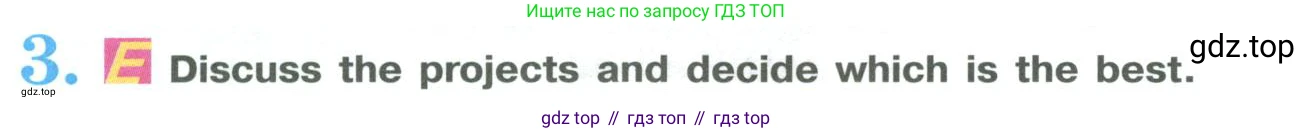 ГДЗ Английский язык (english), 9 класс Учебник (Student's book), авторы: Кузовлев Владимир Петрович (Kuzovlev Vladimir), Лапа Наталья Михайловна, Перегудова Эльвира Шакировна, Дуванова Ольга Викторовна, Стрельникова Ольга Викторовна (Strelnikova Olga), Кузнецова Елена Вячеславовна, Костина Ирина Павловна, Кобец Юлия Николаевна, издательство Просвещение, Москва, 2019, салатового цвета, страница 136, номер 3, Условие