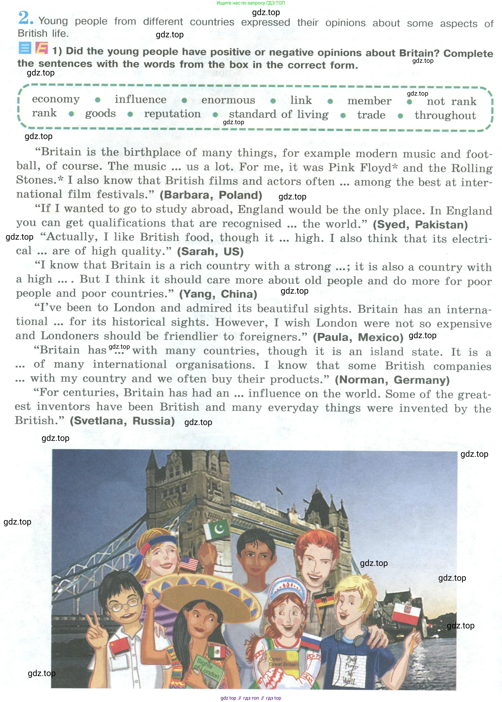 ГДЗ Английский язык (english), 9 класс Учебник (Student's book), авторы: Кузовлев Владимир Петрович (Kuzovlev Vladimir), Лапа Наталья Михайловна, Перегудова Эльвира Шакировна, Дуванова Ольга Викторовна, Стрельникова Ольга Викторовна (Strelnikova Olga), Кузнецова Елена Вячеславовна, Костина Ирина Павловна, Кобец Юлия Николаевна, издательство Просвещение, Москва, 2019, салатового цвета, страница 142, номер 2, Условие