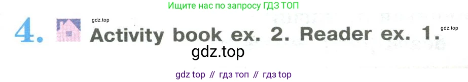 ГДЗ Английский язык (english), 9 класс Учебник (Student's book), авторы: Кузовлев Владимир Петрович (Kuzovlev Vladimir), Лапа Наталья Михайловна, Перегудова Эльвира Шакировна, Дуванова Ольга Викторовна, Стрельникова Ольга Викторовна (Strelnikova Olga), Кузнецова Елена Вячеславовна, Костина Ирина Павловна, Кобец Юлия Николаевна, издательство Просвещение, Москва, 2019, салатового цвета, страница 143, номер 4, Условие