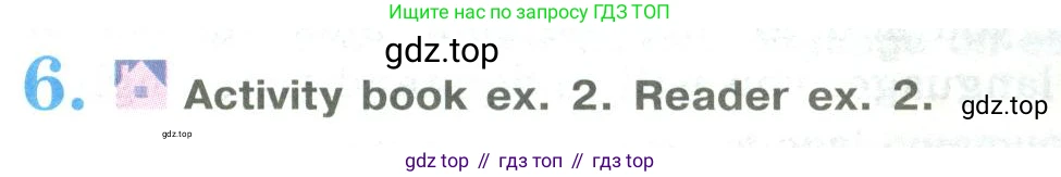 ГДЗ Английский язык (english), 9 класс Учебник (Student's book), авторы: Кузовлев Владимир Петрович (Kuzovlev Vladimir), Лапа Наталья Михайловна, Перегудова Эльвира Шакировна, Дуванова Ольга Викторовна, Стрельникова Ольга Викторовна (Strelnikova Olga), Кузнецова Елена Вячеславовна, Костина Ирина Павловна, Кобец Юлия Николаевна, издательство Просвещение, Москва, 2019, салатового цвета, страница 147, номер 6, Условие